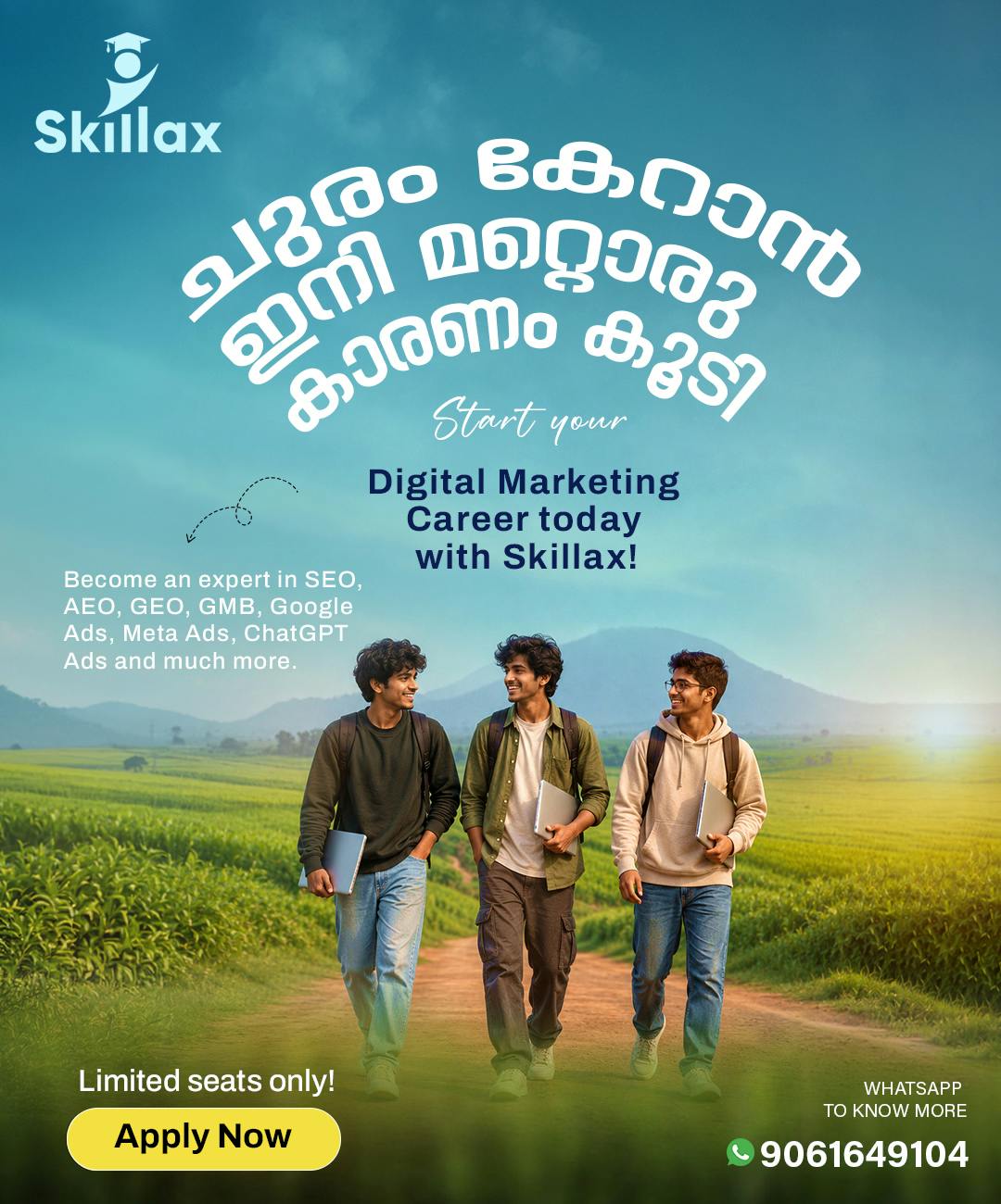 Skillax Academy