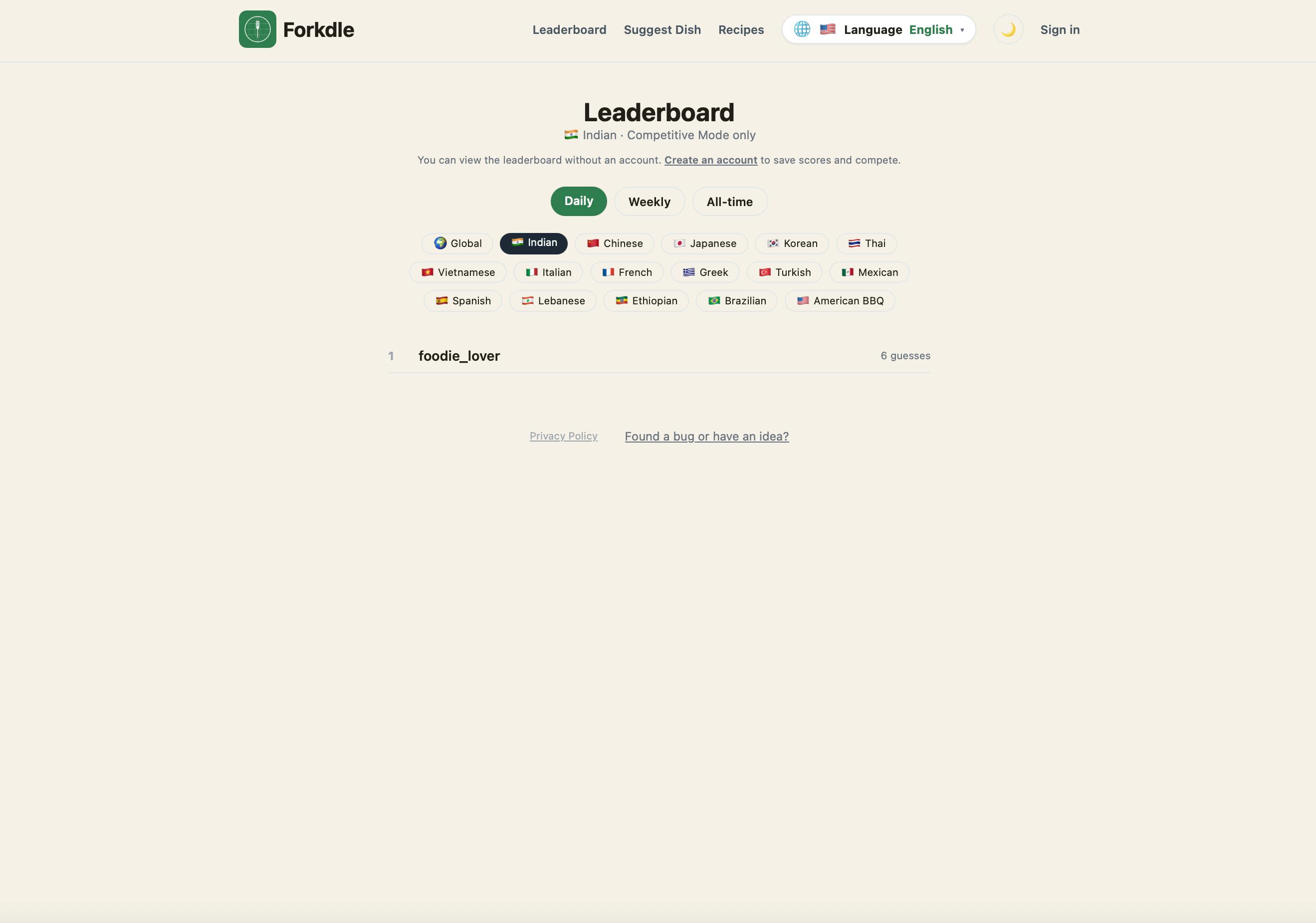 Forkdle preview 4