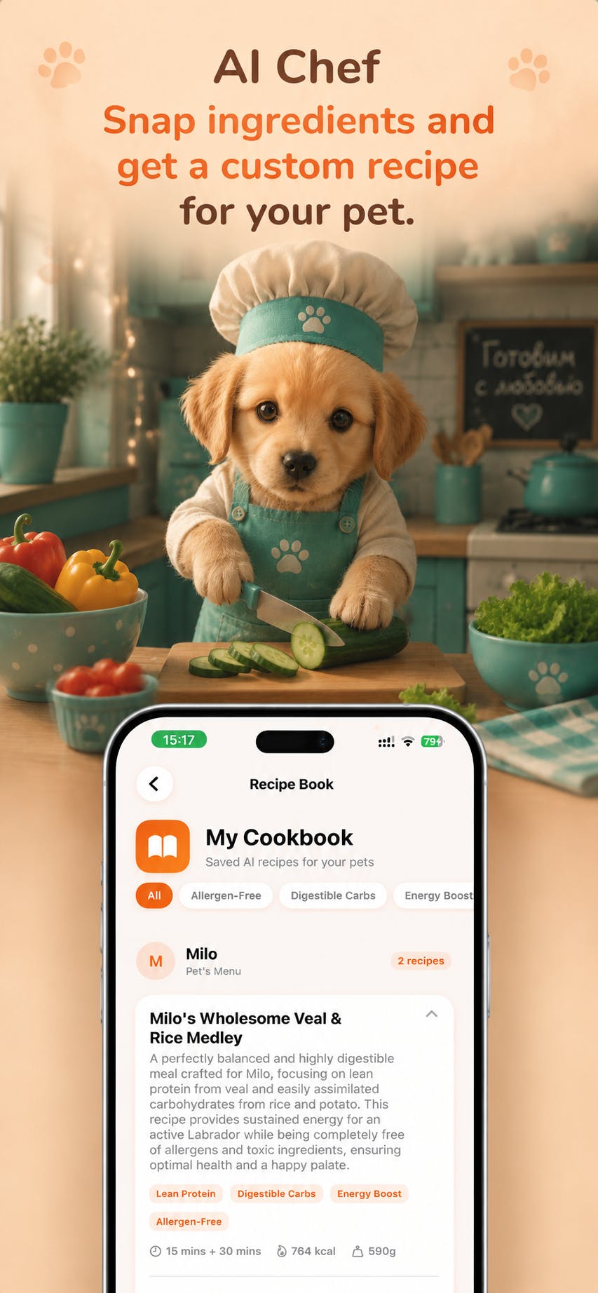 AI Pet Assistant preview 3