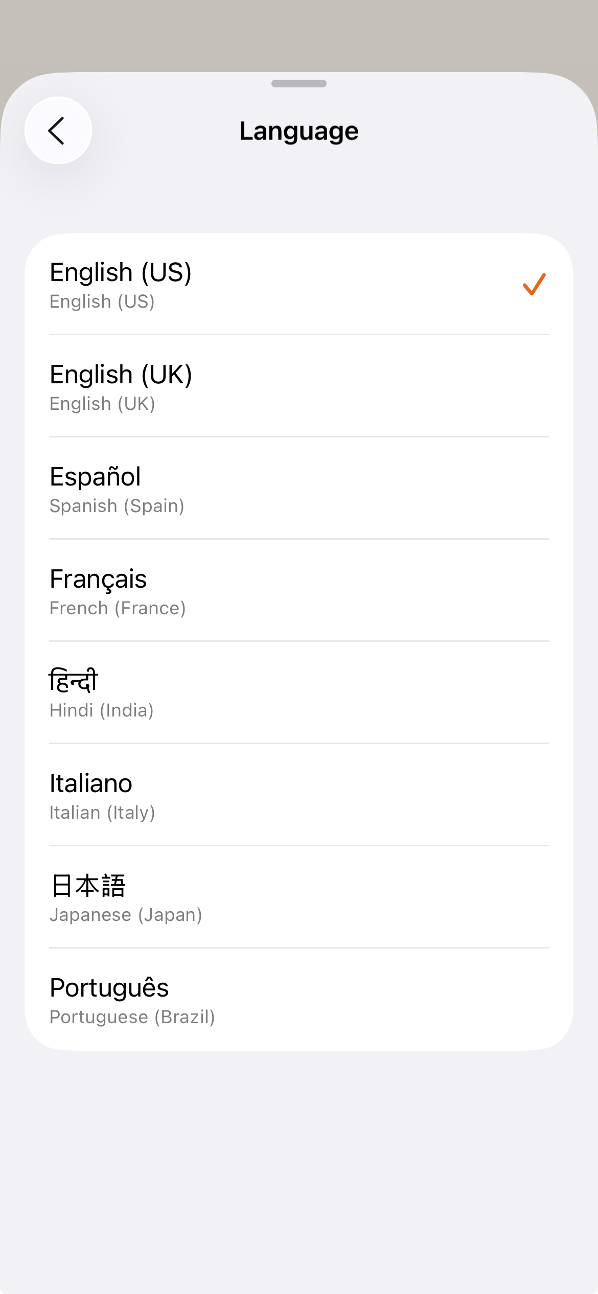 Ream: AI text to speech preview 4