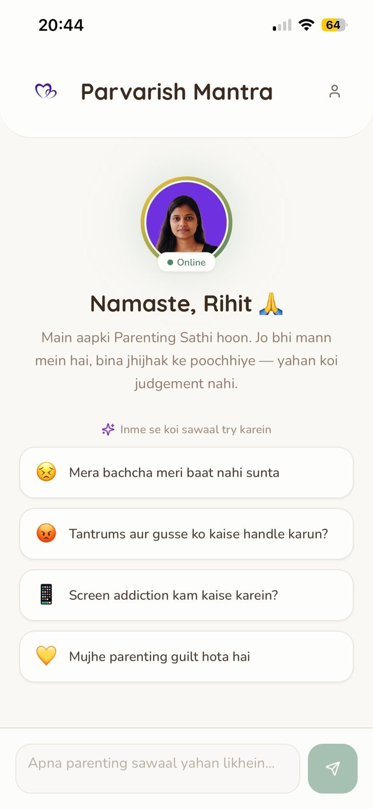 Personal Parenting Coach preview 6