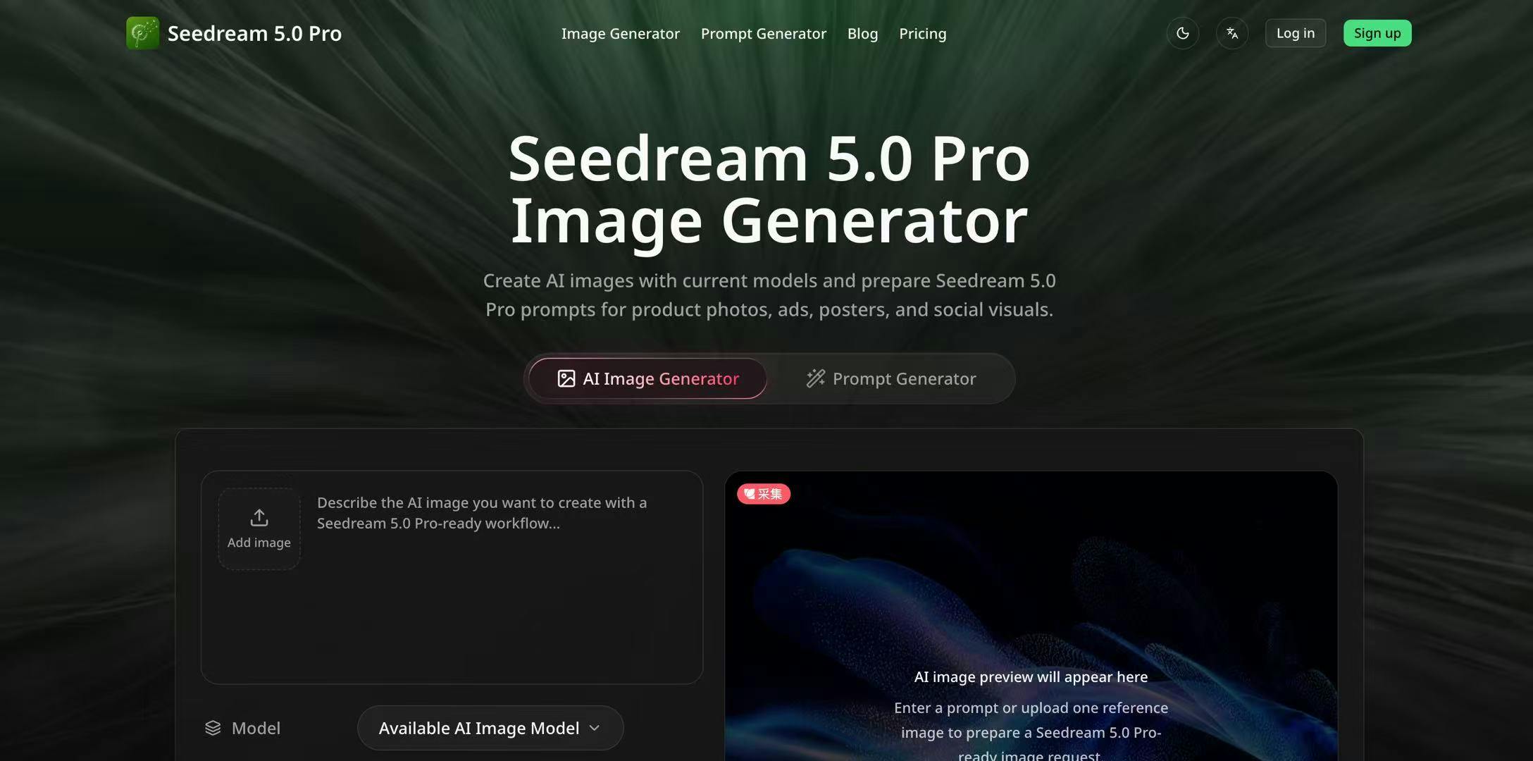 Seedream 5.0Pro preview 2