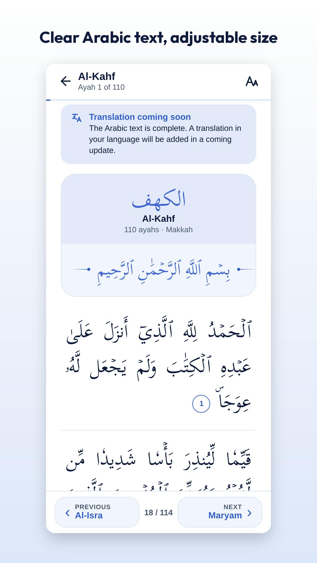 Falah - Islamic Companion preview 5