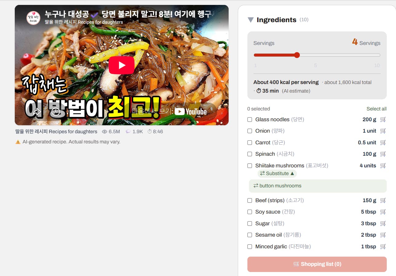 Korean Food Recipes preview 3
