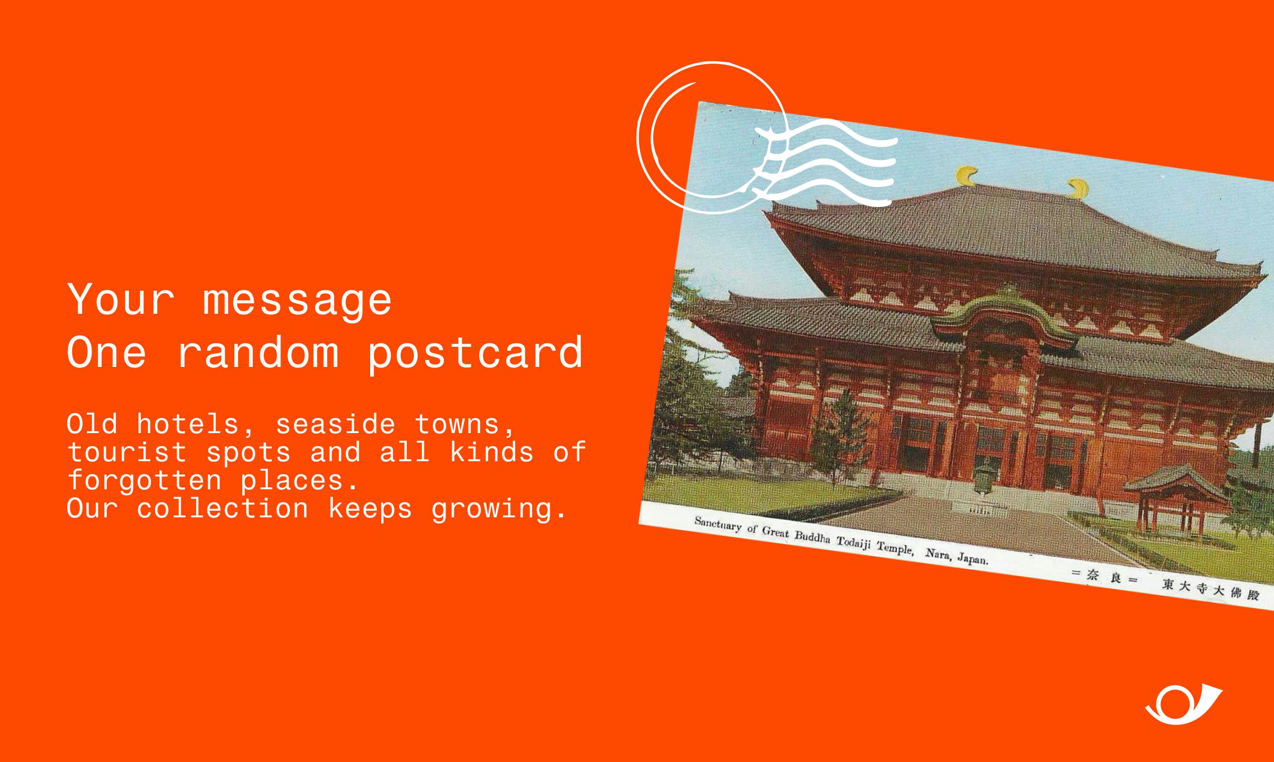 Postaway.space preview 3