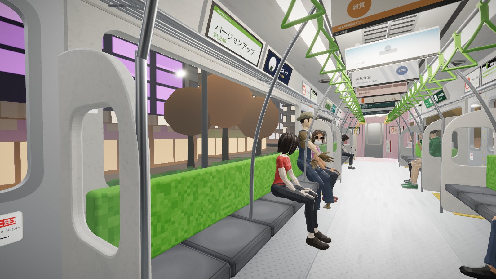 Yamanote 3D preview 3