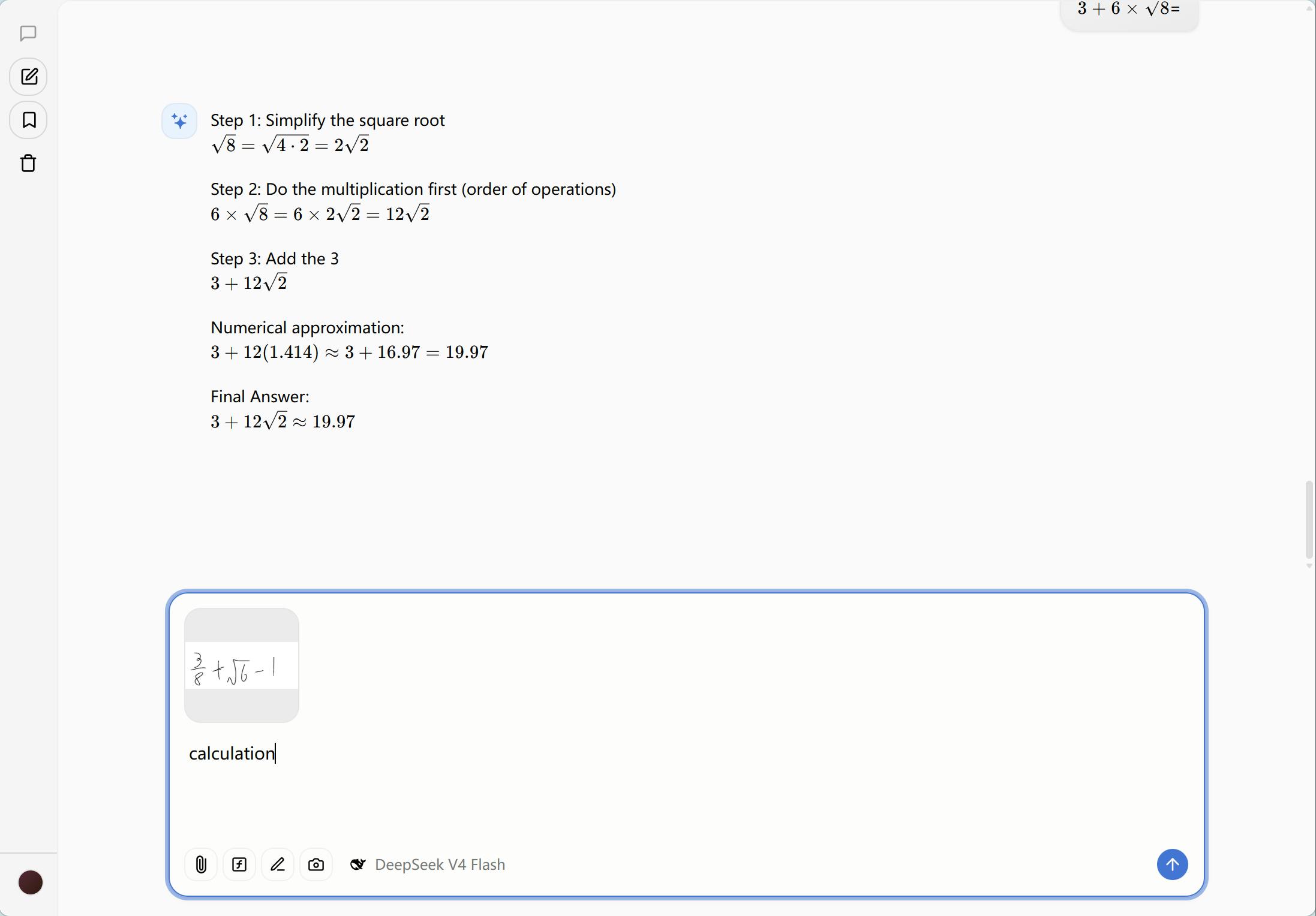 Math Solver Help preview 5