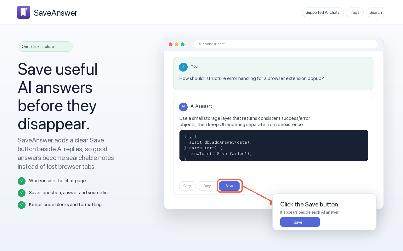 SaveAnswer preview 4