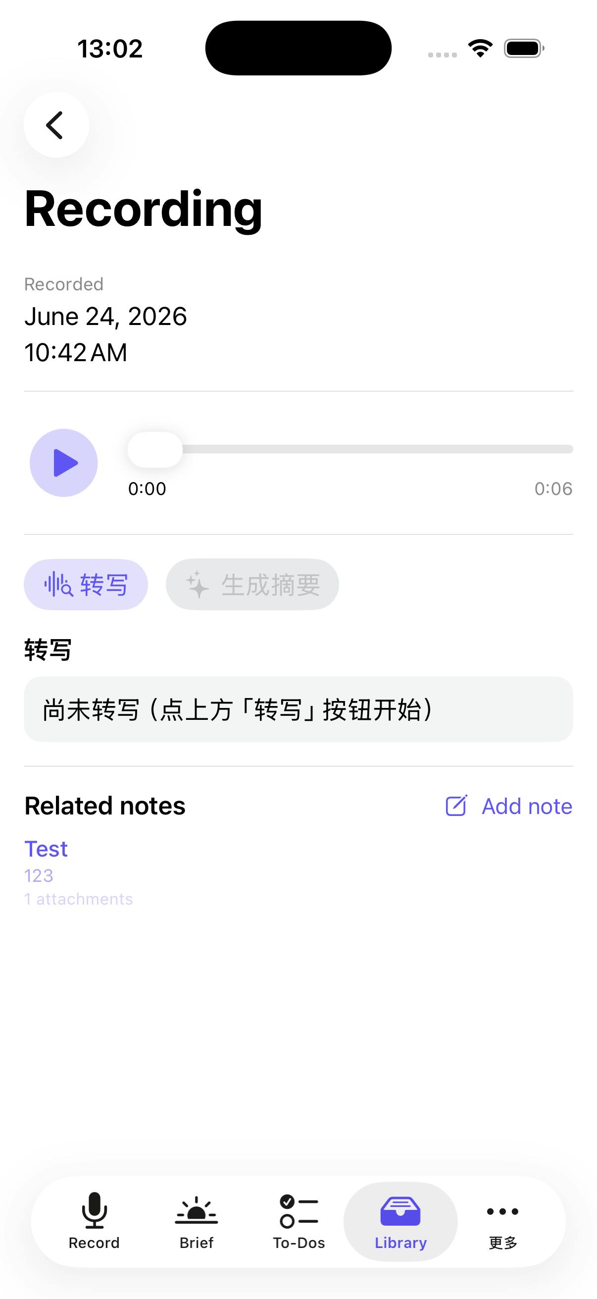 KinetBrief preview 2