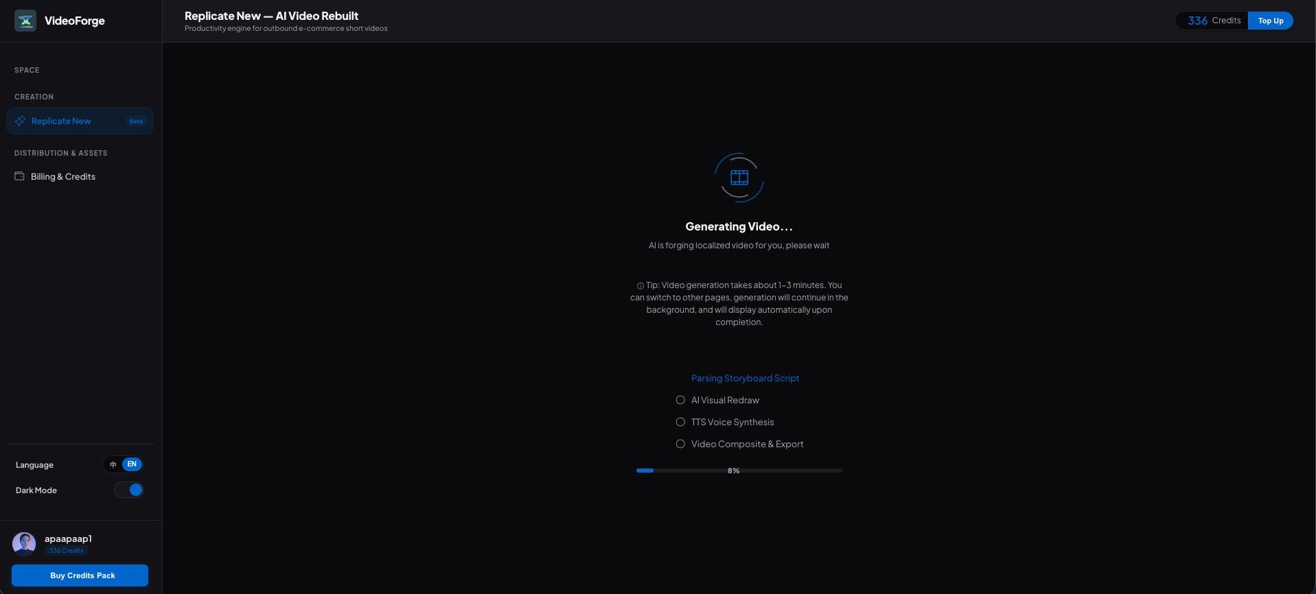 VideoForge preview 5