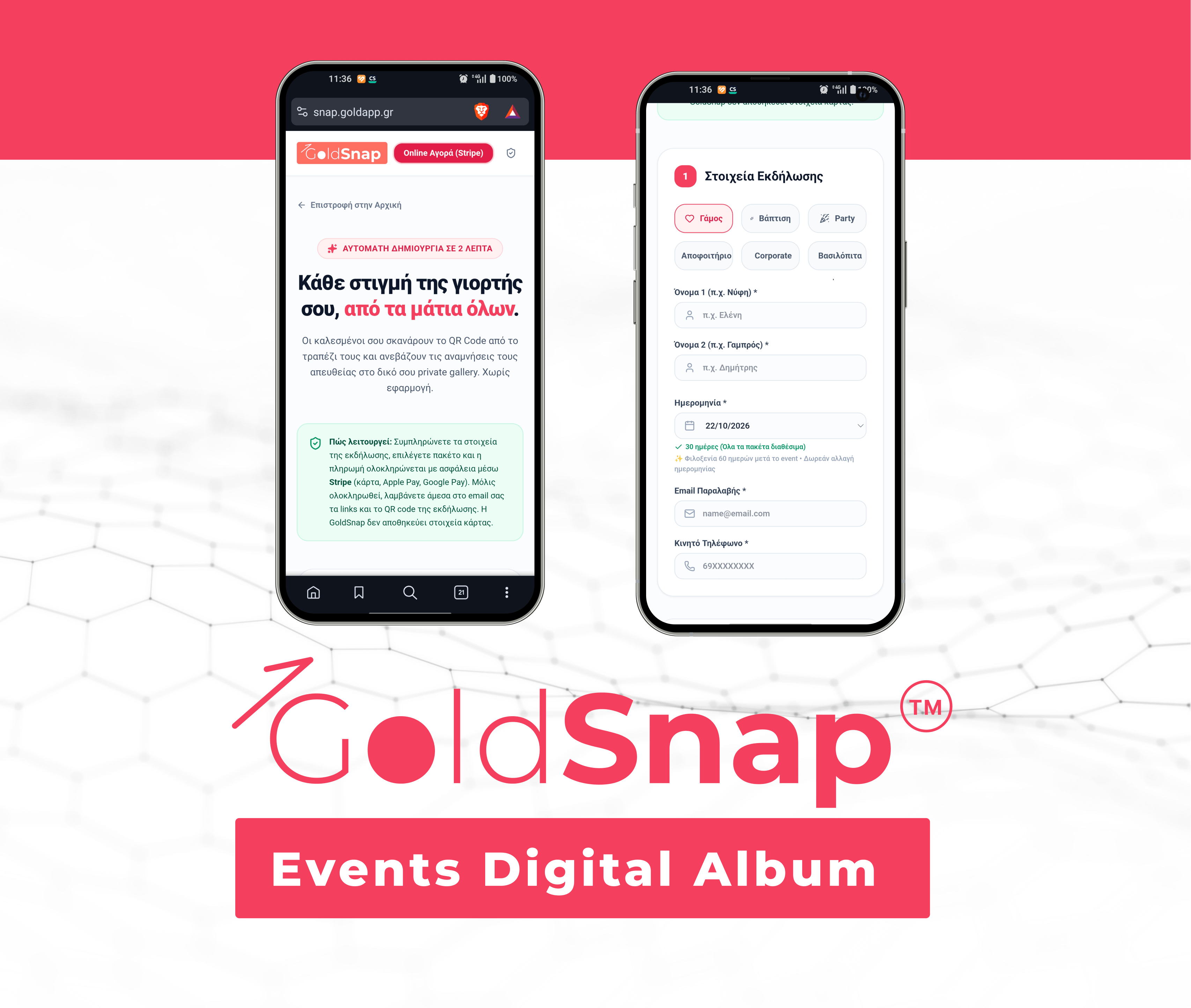 GoldSnap preview 1
