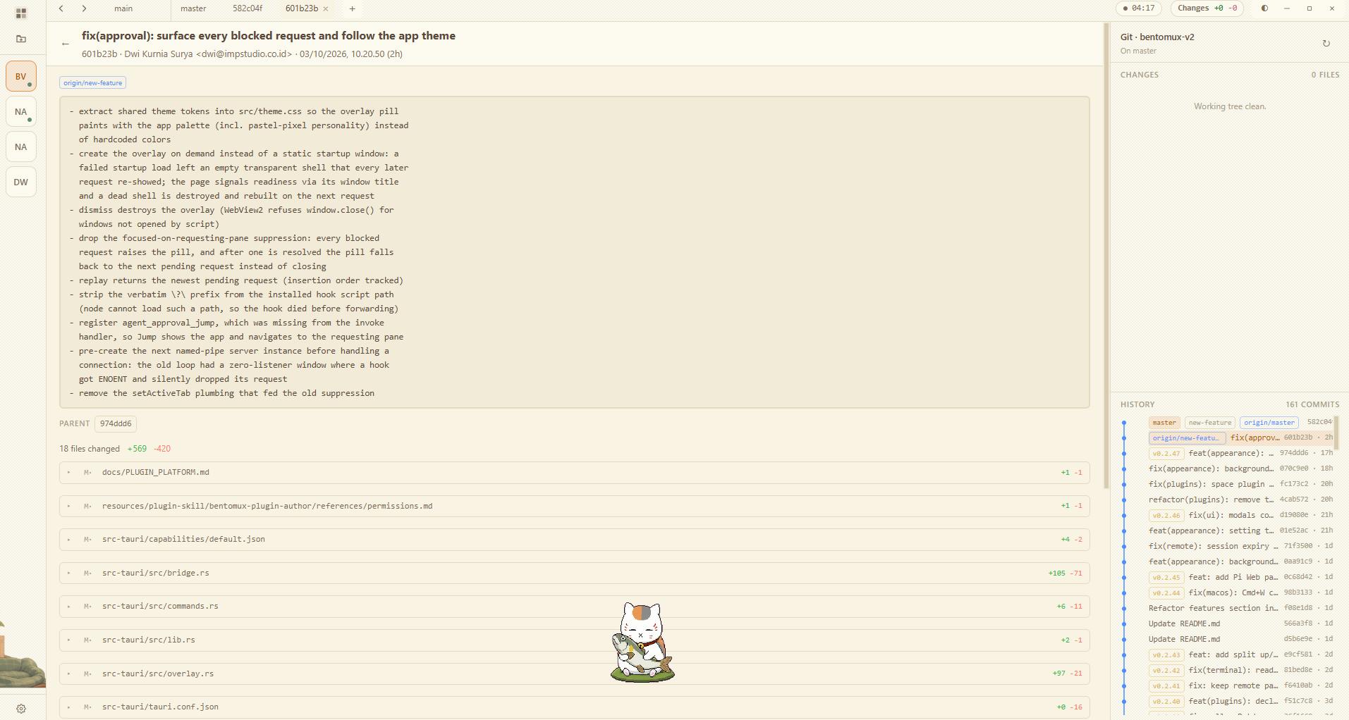 Bentomux preview 4
