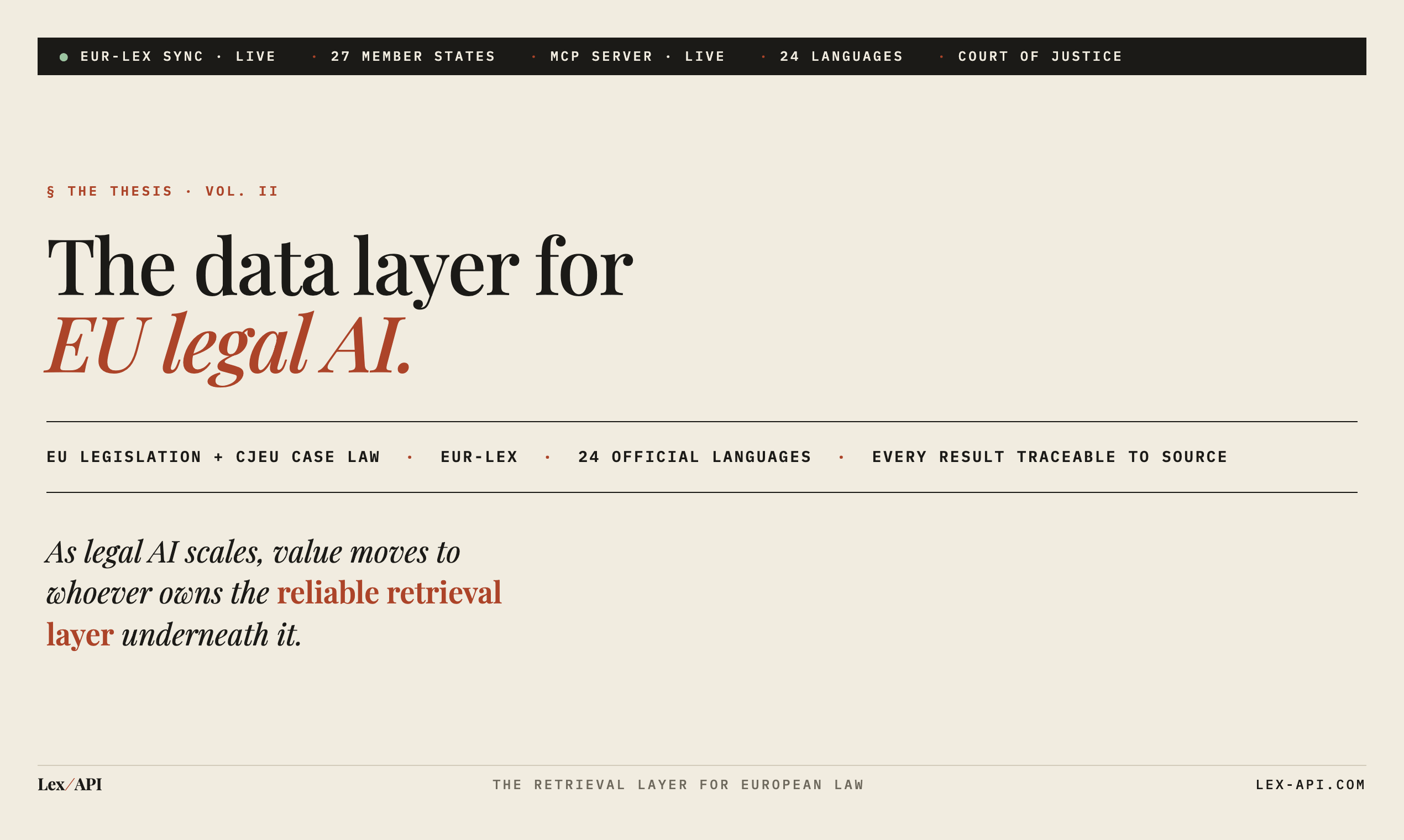 LexAPI preview 6