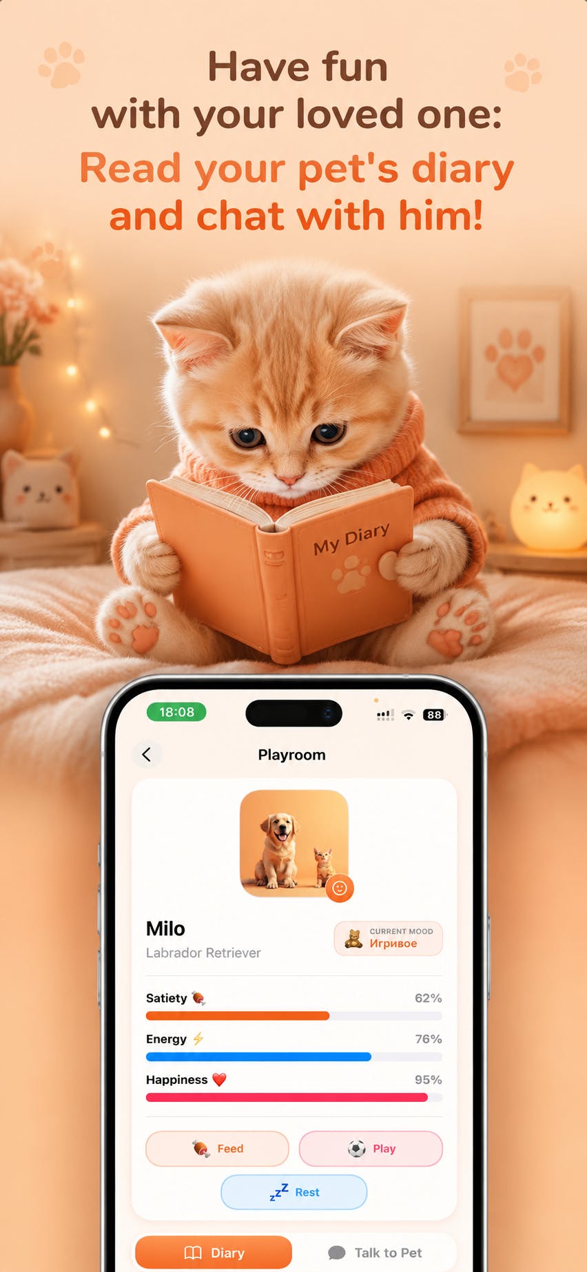 AI Pet Assistant preview 2