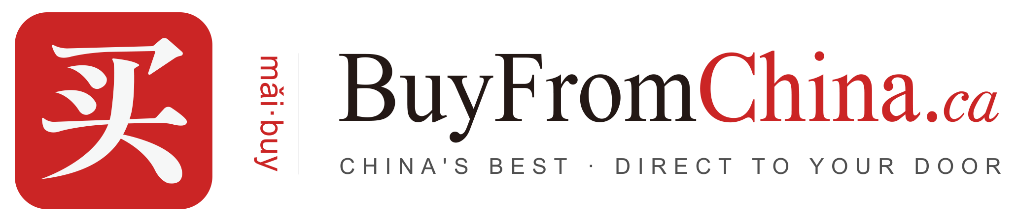 BuyFromChina.ca preview 4