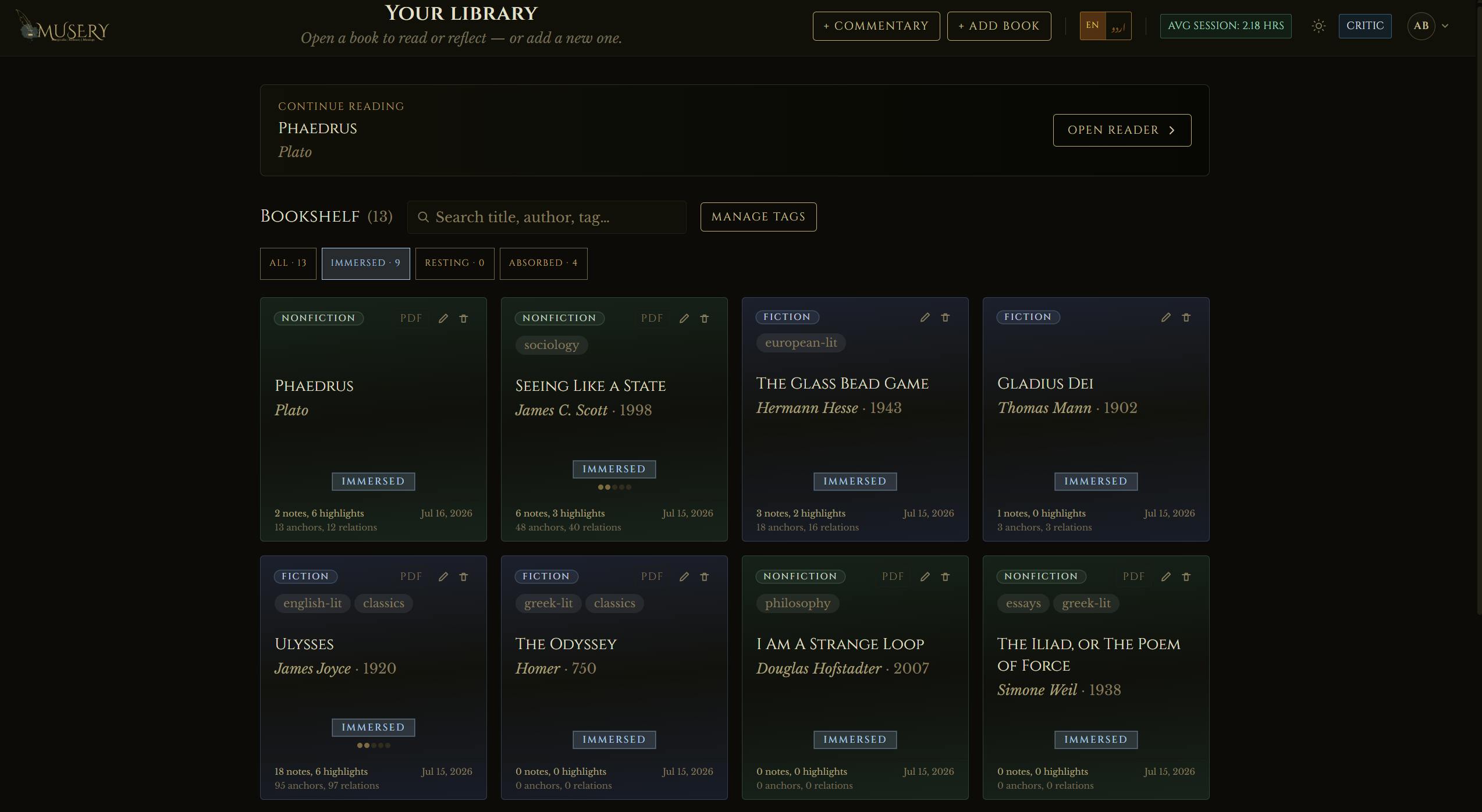 Musery preview 6