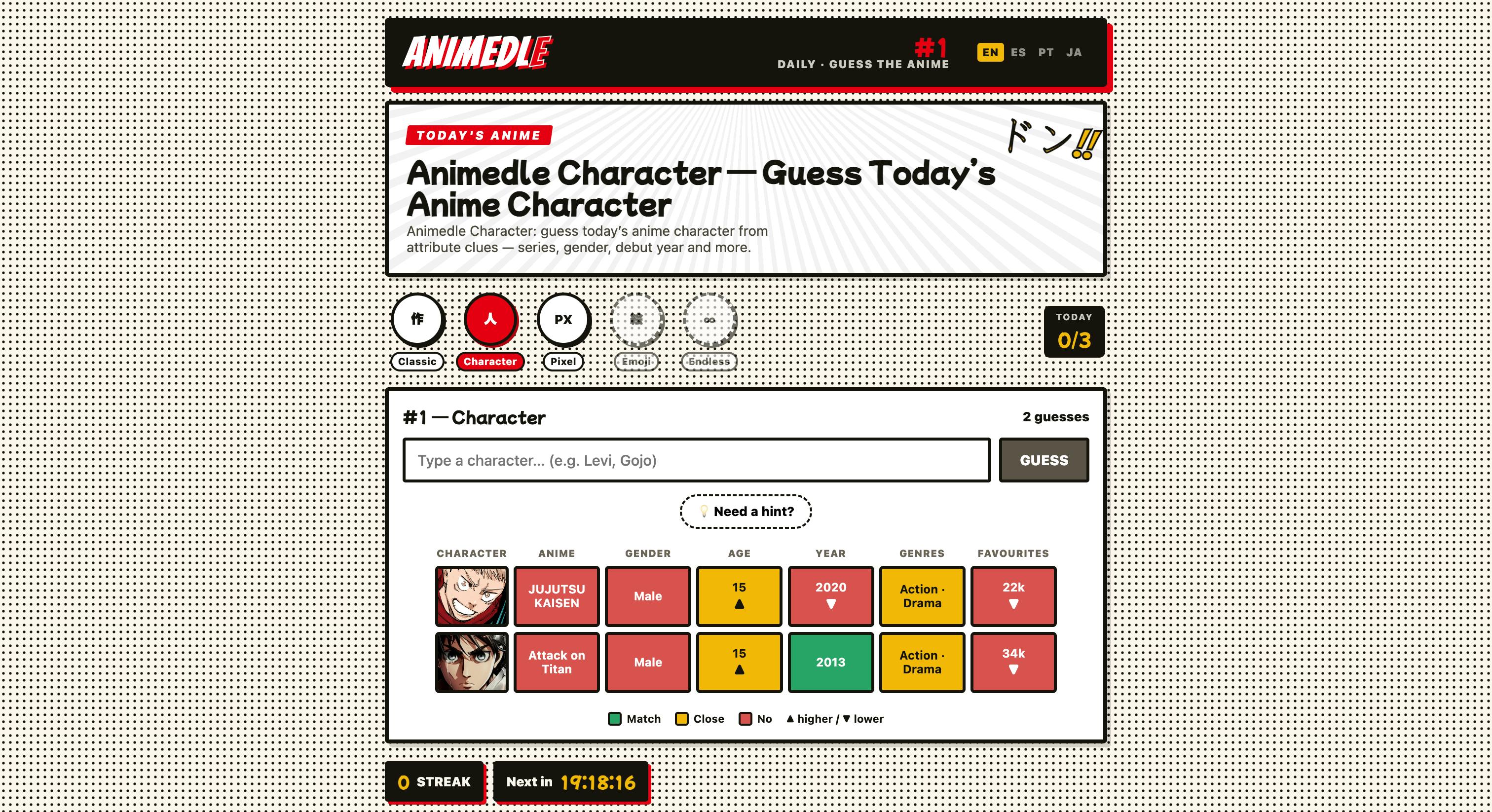 Animedle — Daily Anime Guessing Game preview 3