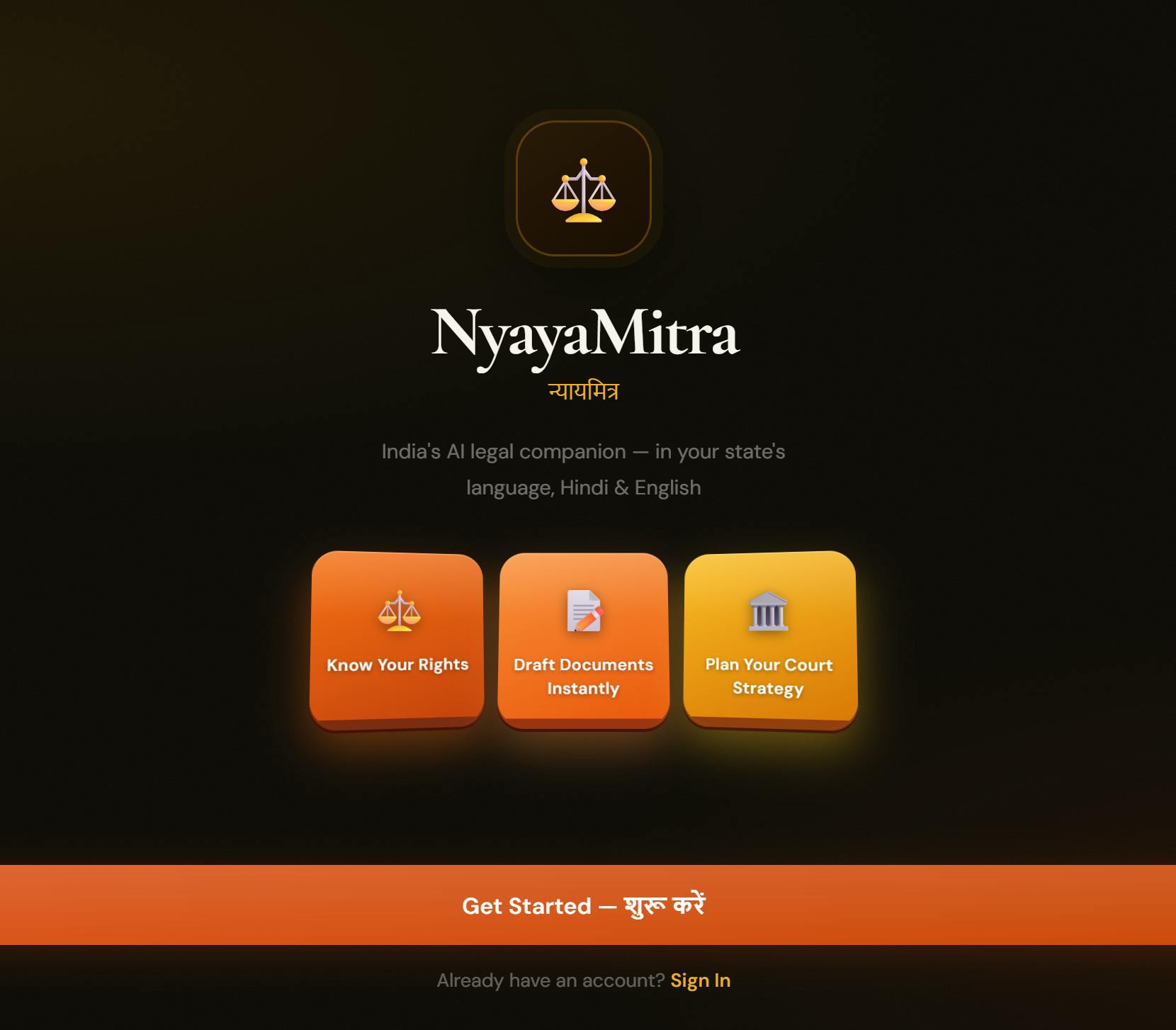 NyayaMitra preview 1