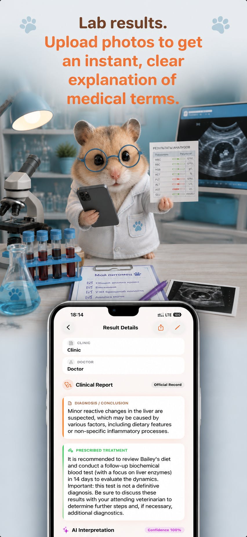 AI Pet Assistant preview 4