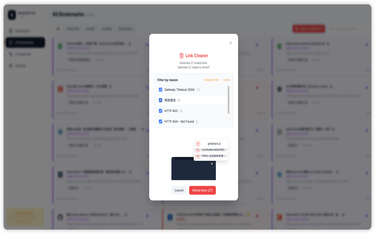 Bookmark Lab preview 4