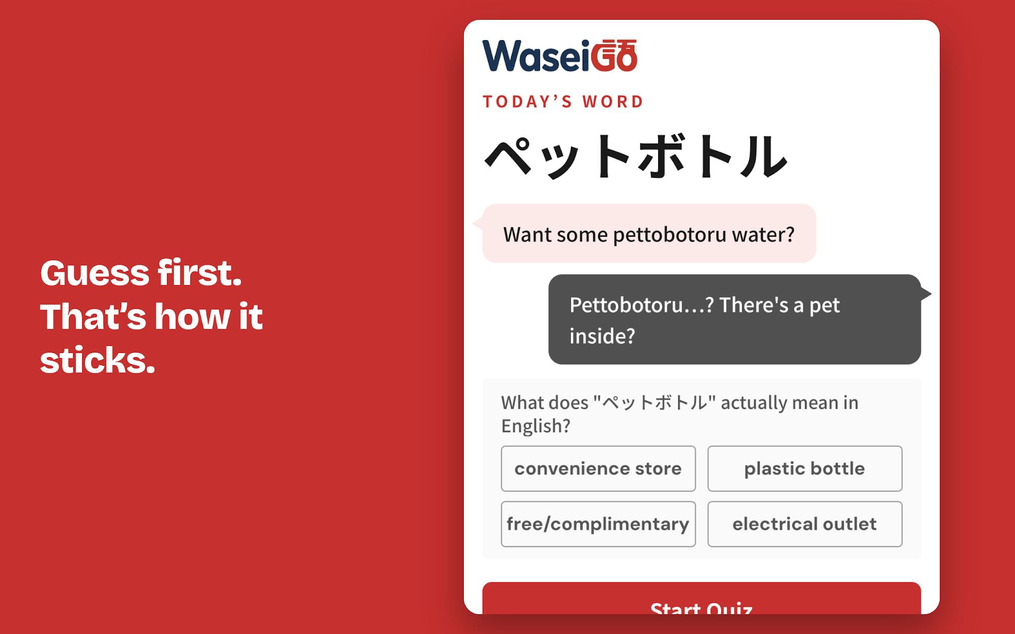 WaseiGo preview 2