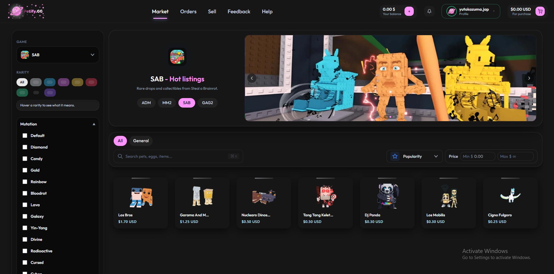 Petify preview 2