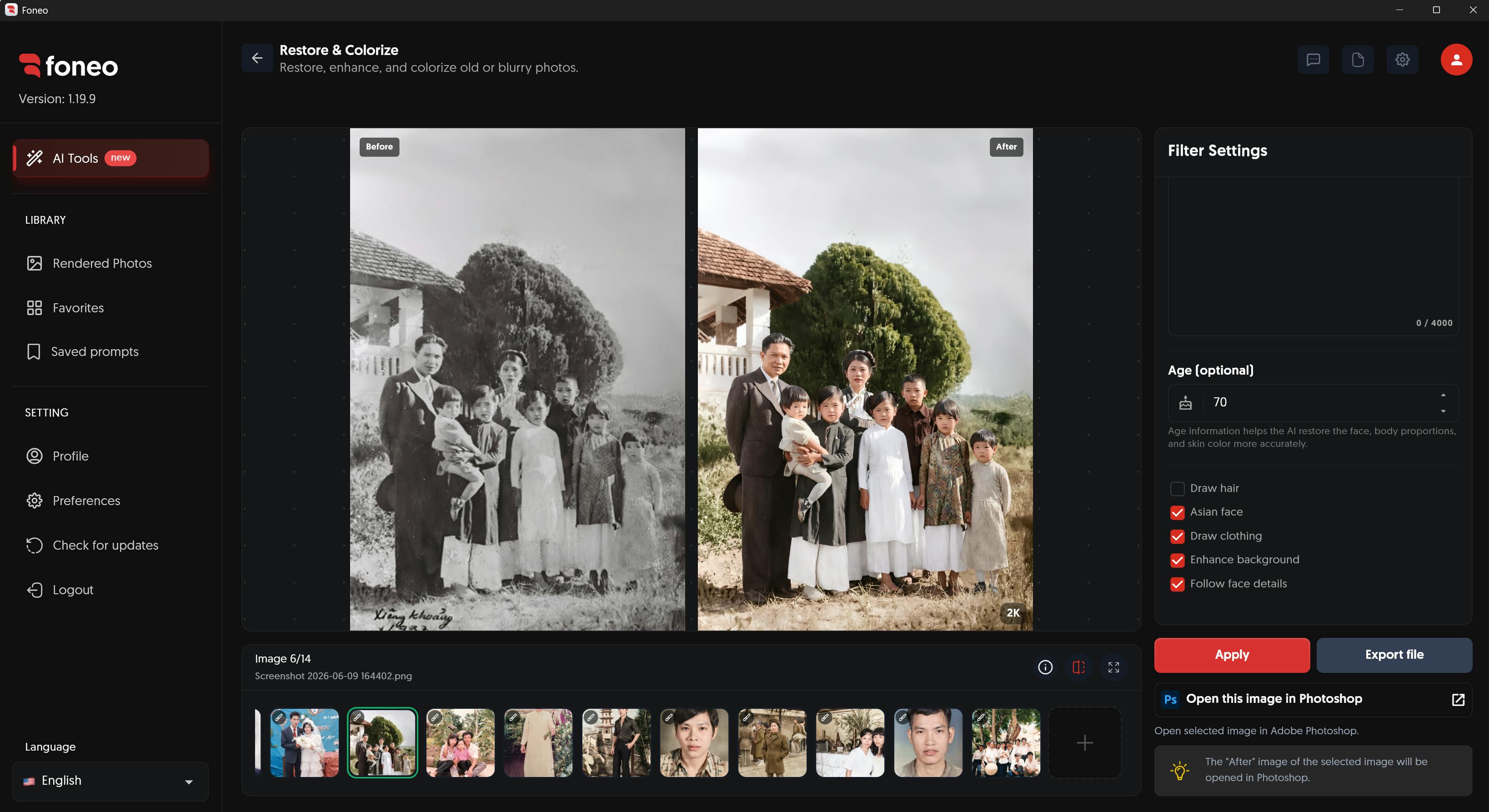 Foneo - AI Photo Editor preview 6