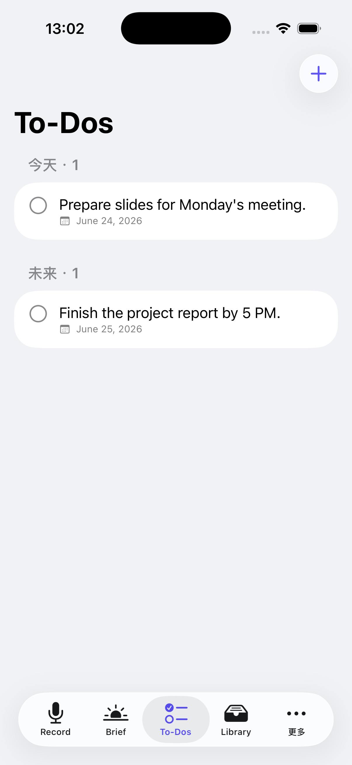 KinetBrief preview 3