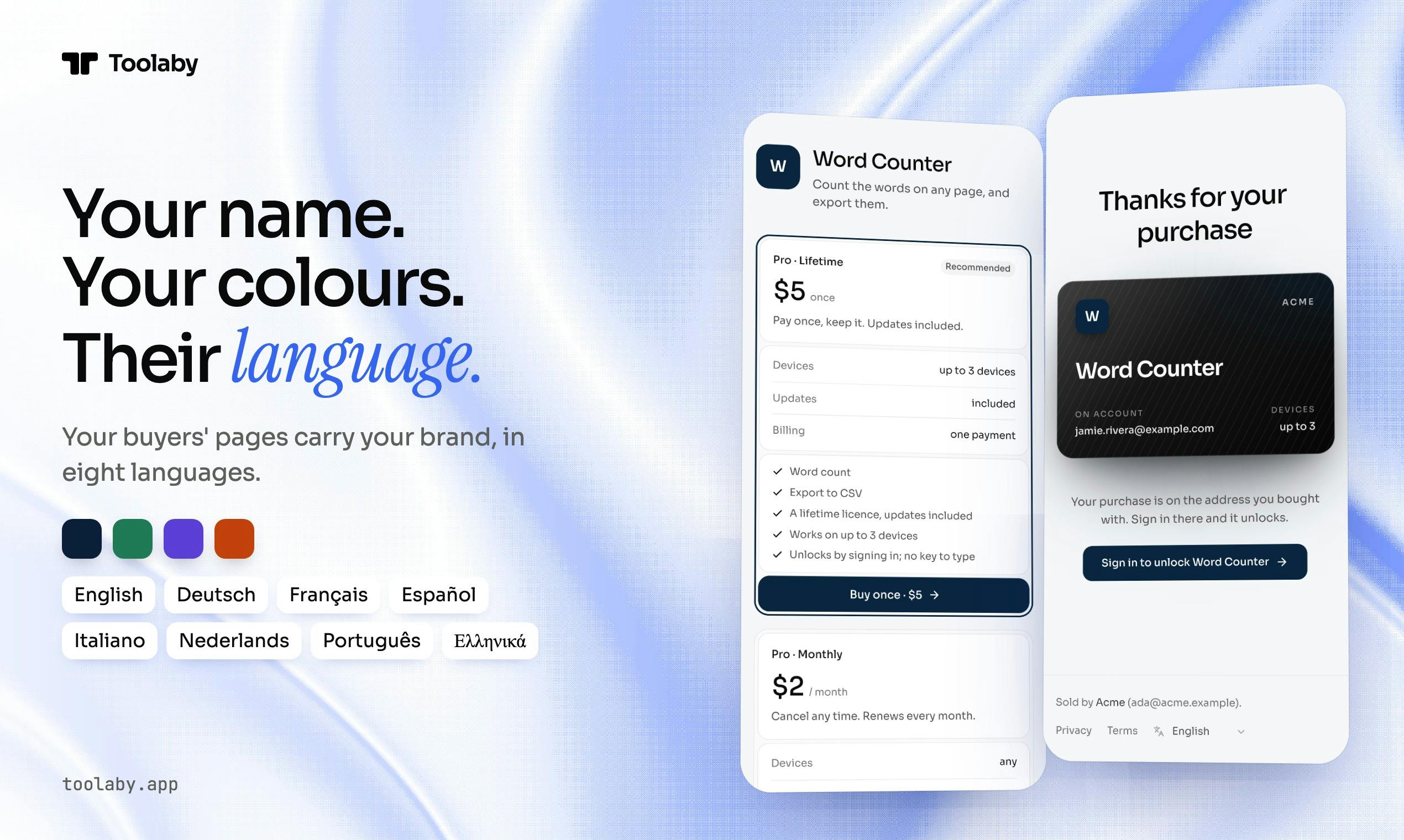 Toolaby preview 7