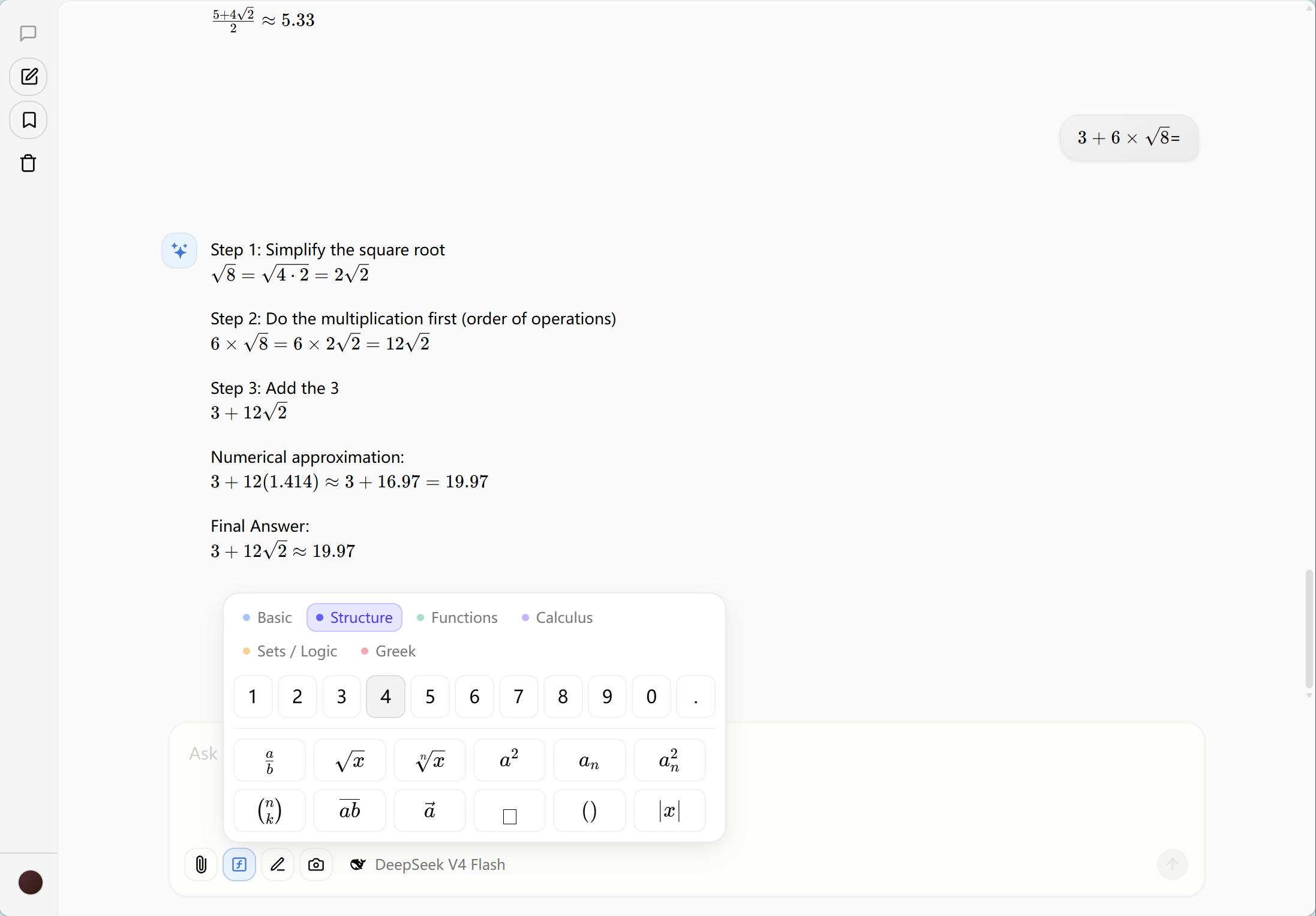 Math Solver Help preview 6