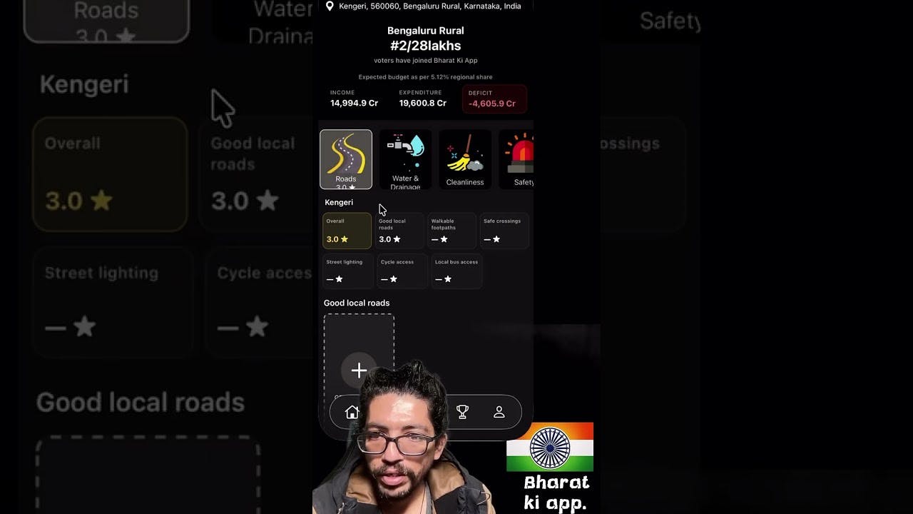 Bharat Ki App preview 2
