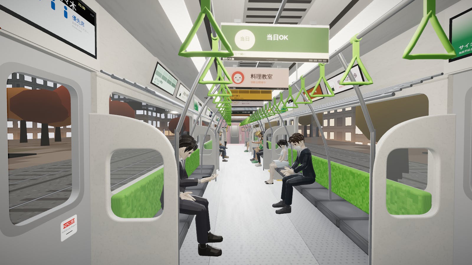 Yamanote 3D preview 2
