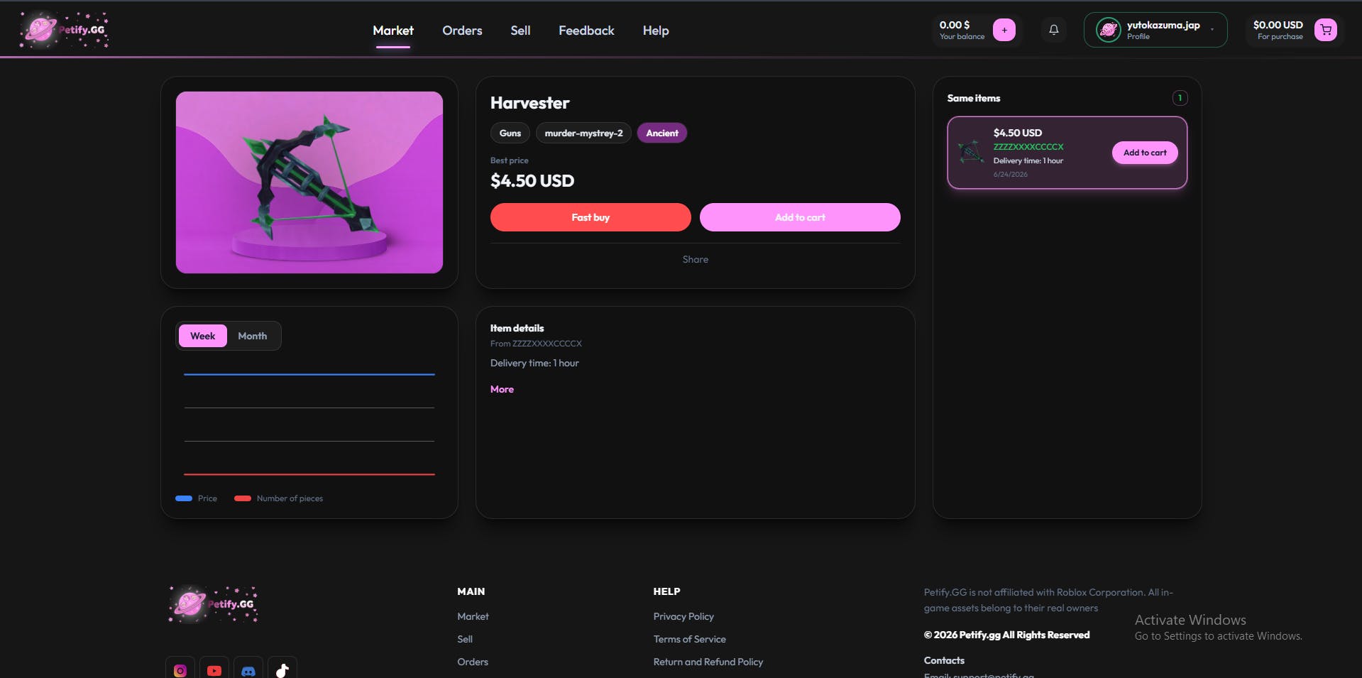 Petify preview 3