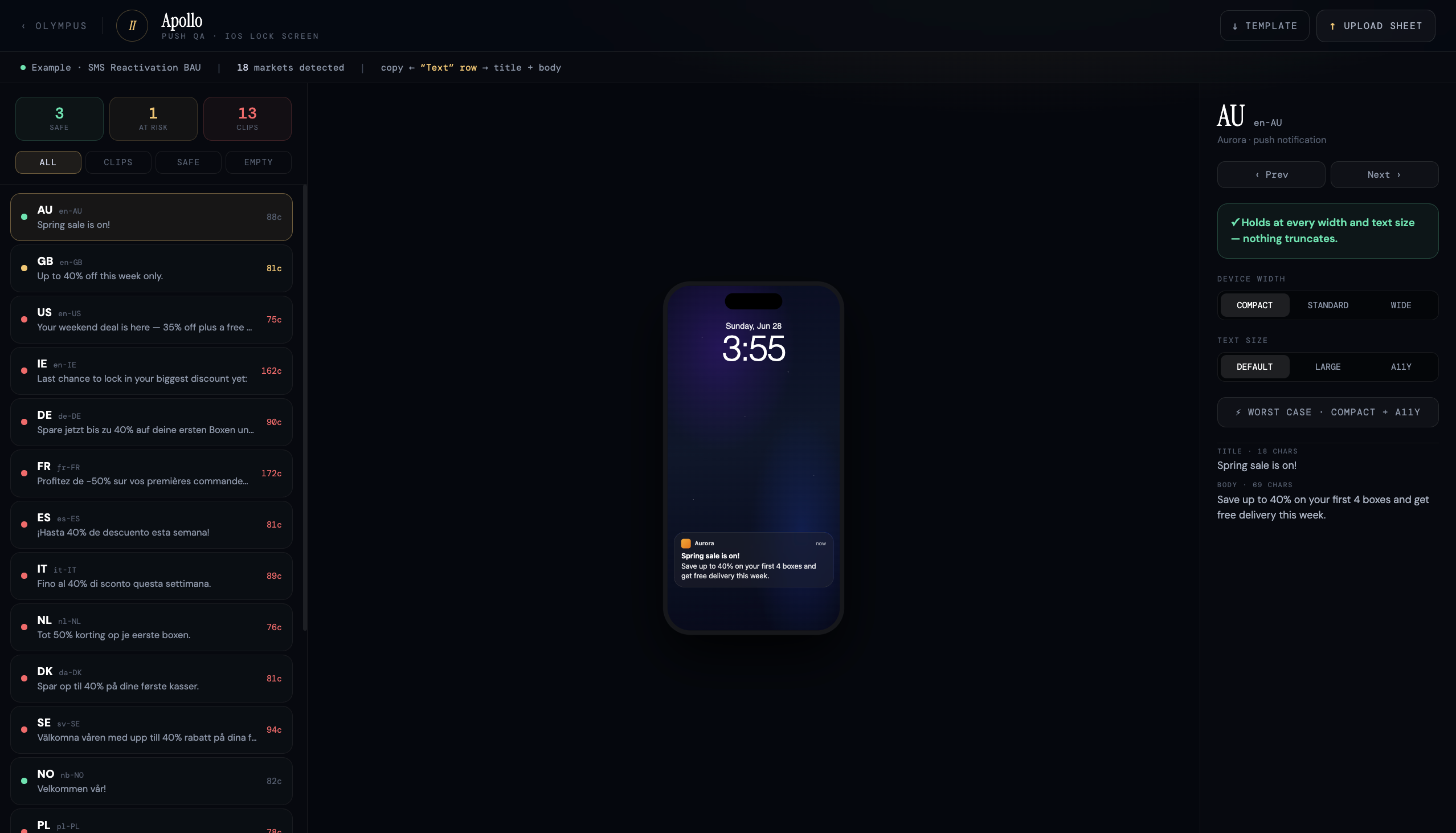 Olympus — CRM QA Suite preview 2
