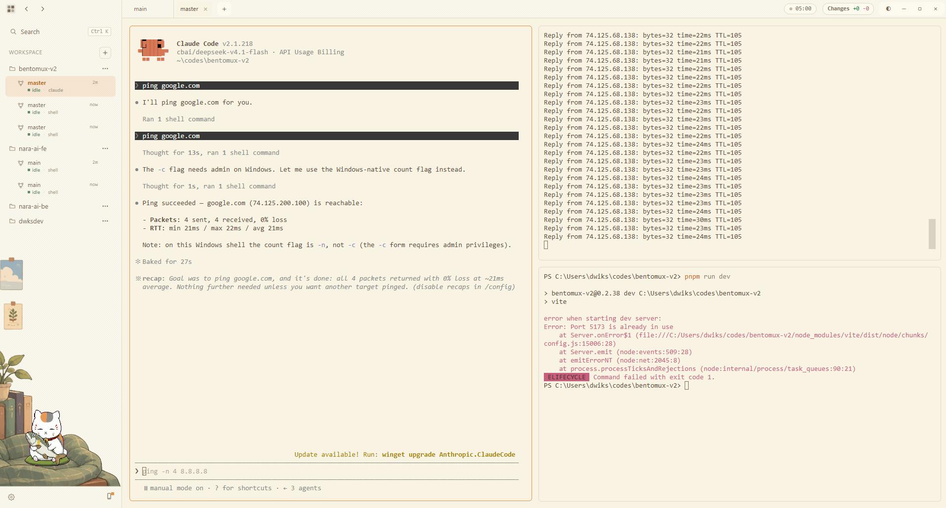 Bentomux preview 2