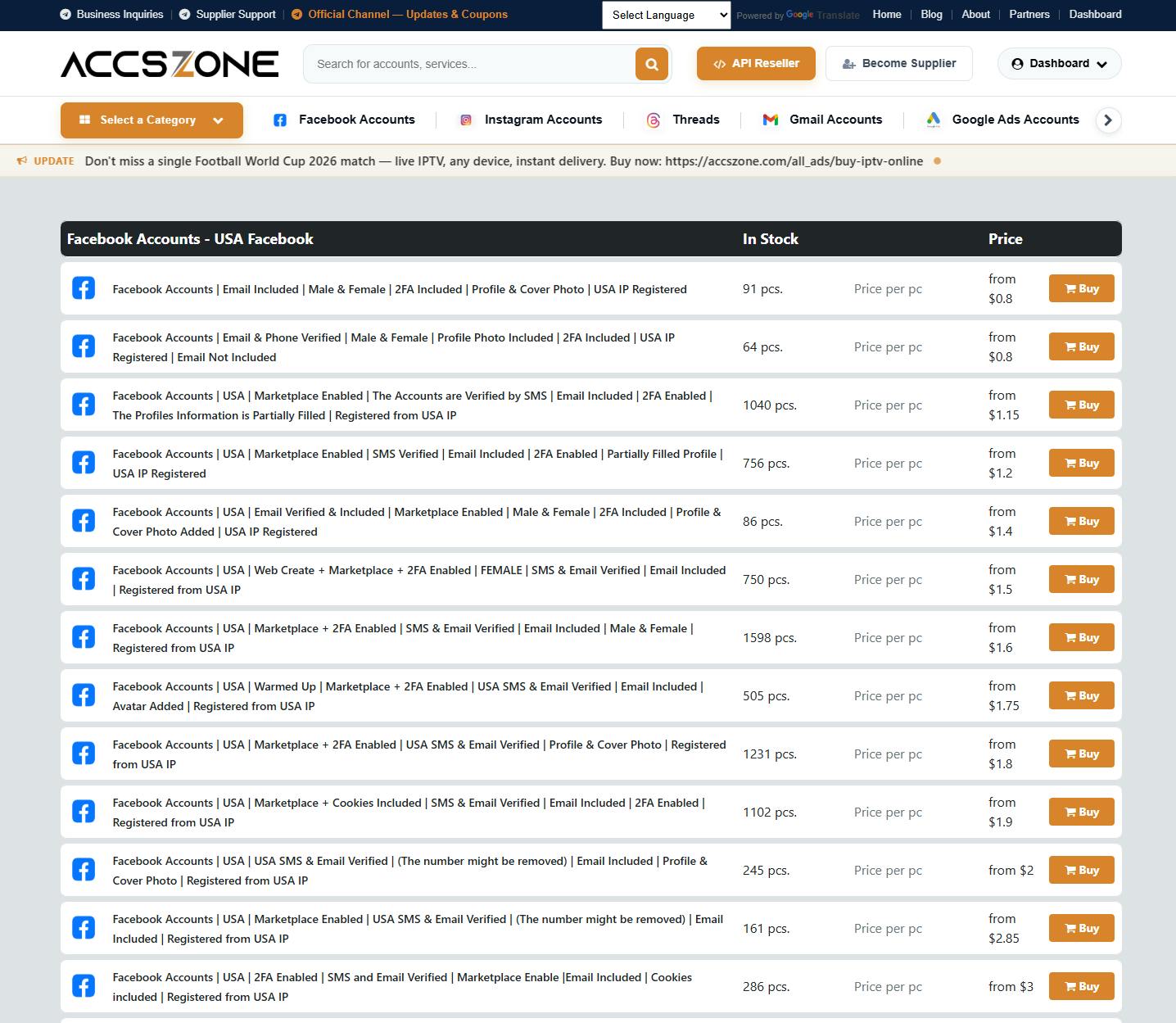 AccsZone preview 4