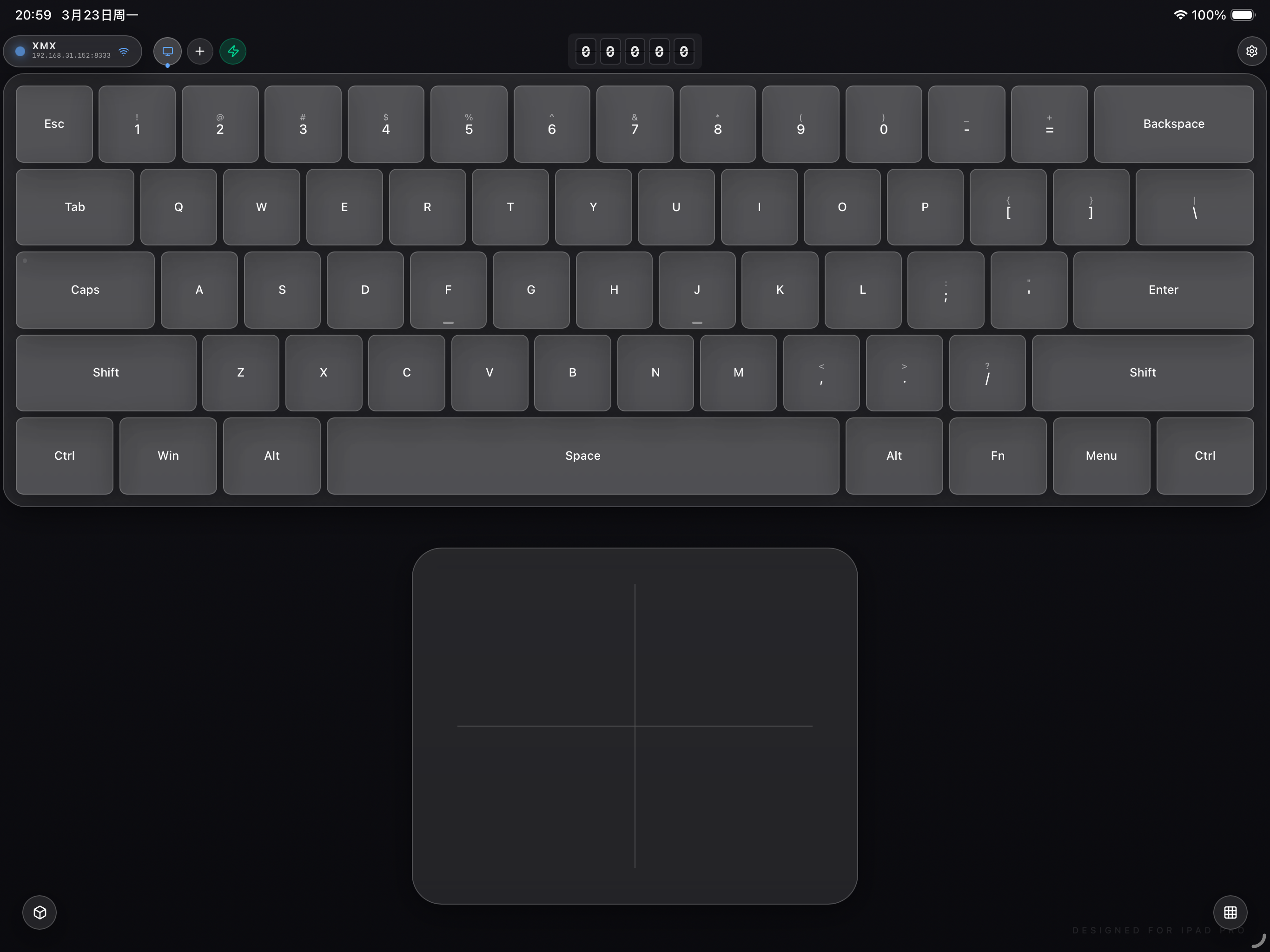 MultiLink: Remote Keyboard preview 2