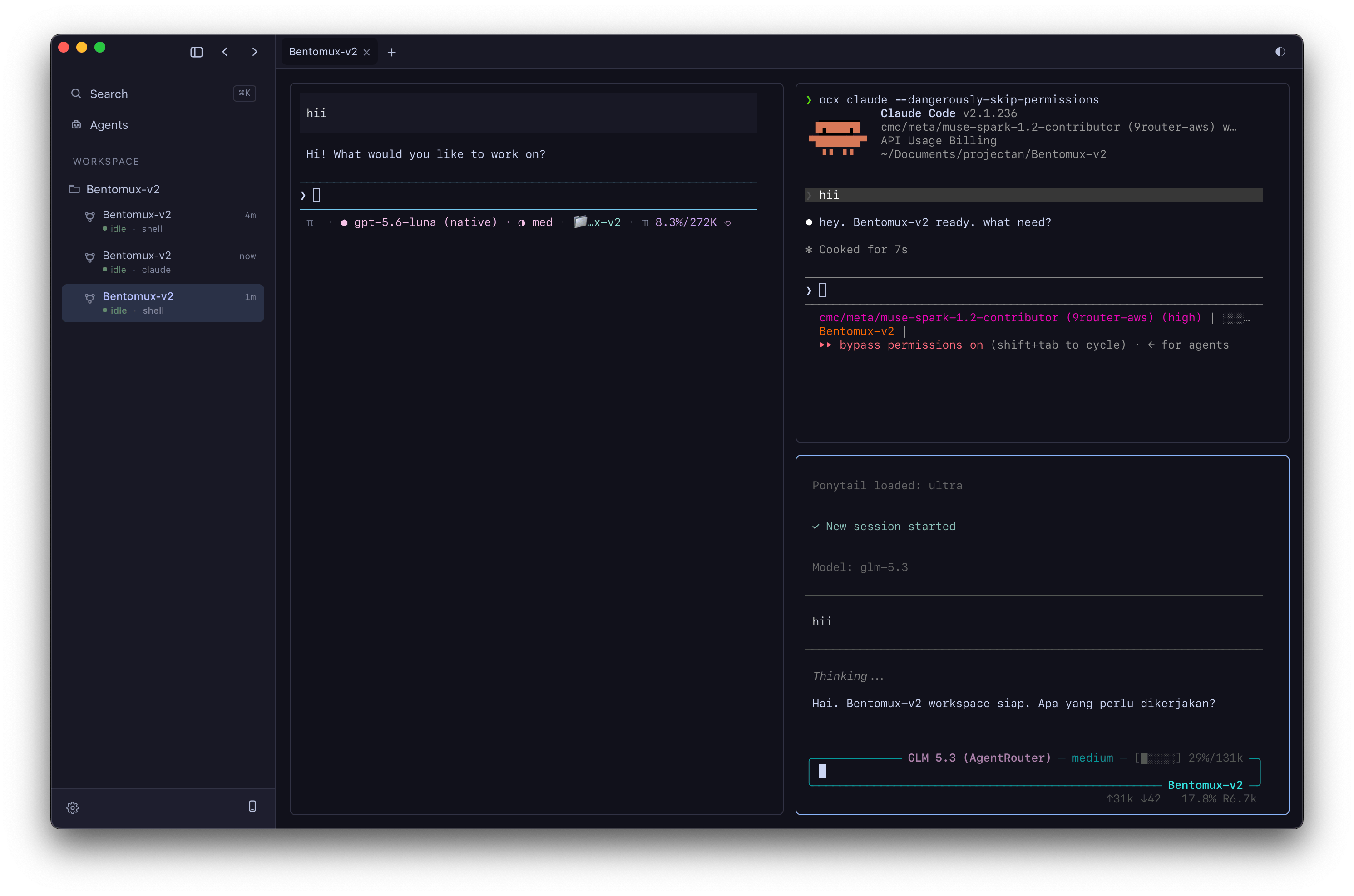 Bentomux preview 1