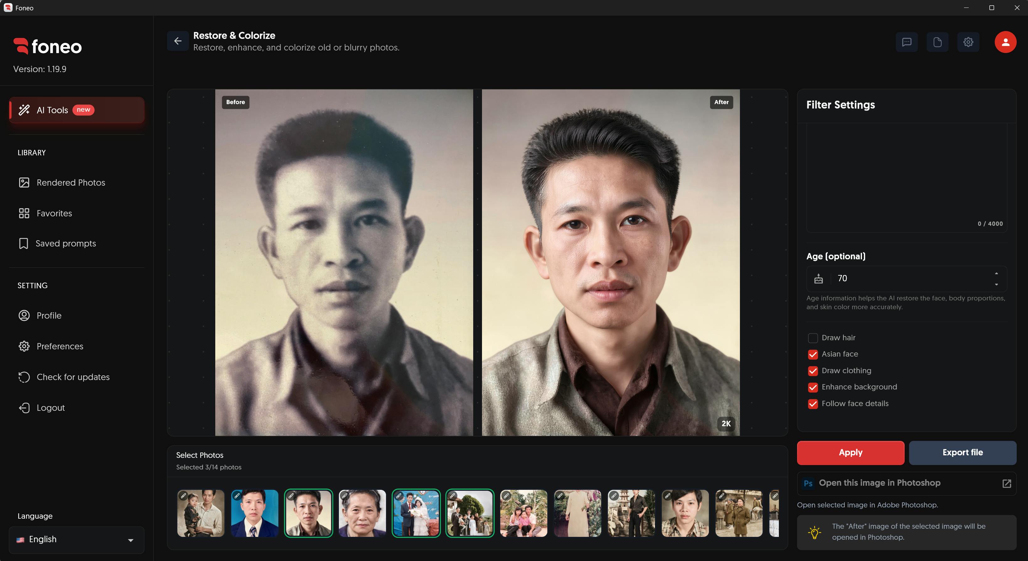 Foneo - AI Photo Editor preview 3
