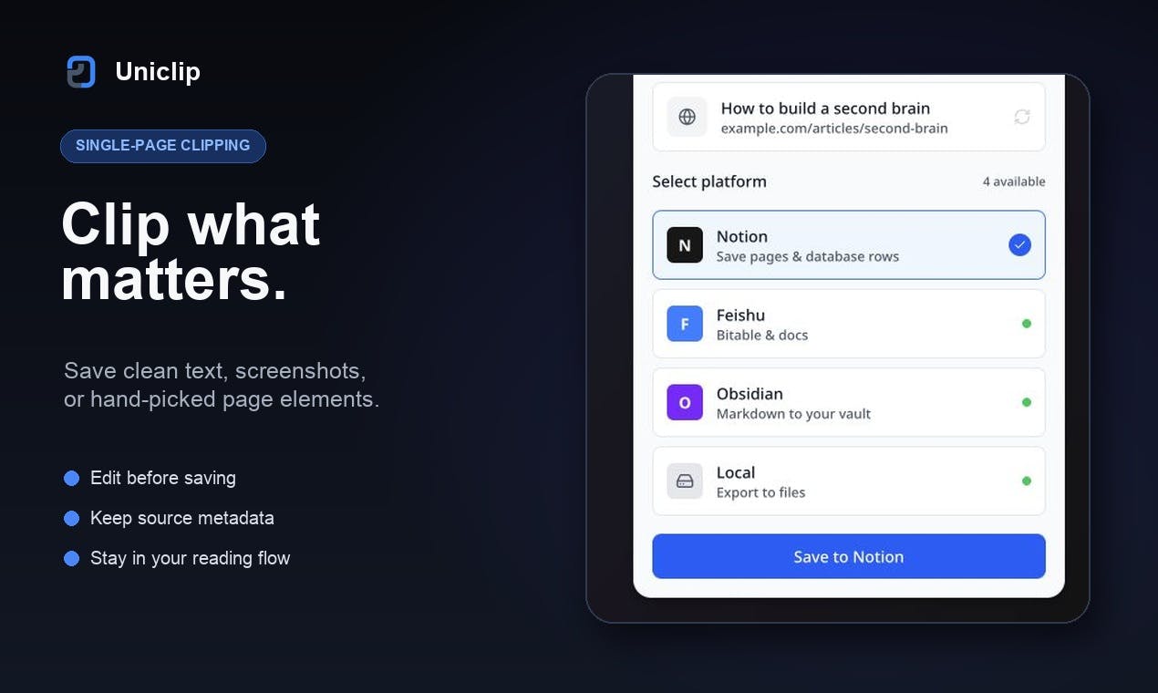 Uniclip preview 2