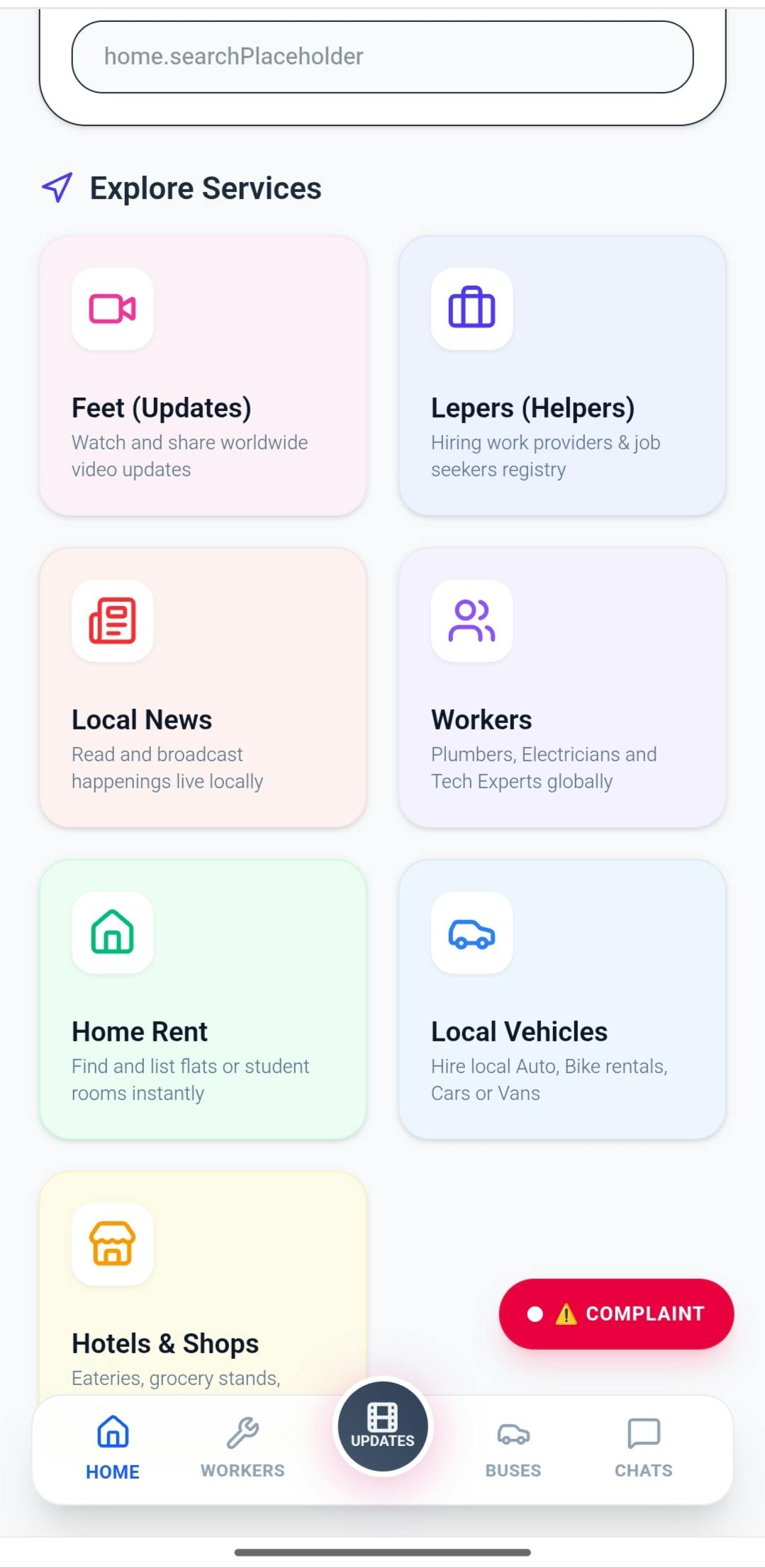 Dukpo app preview 1