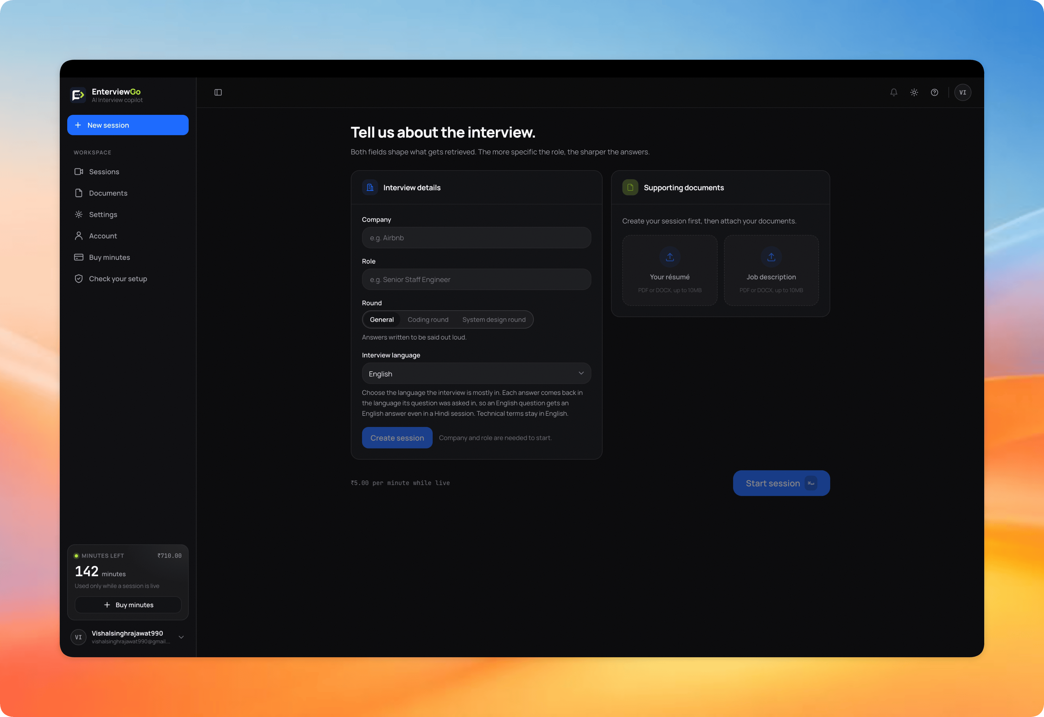 EnterviewGo preview 2
