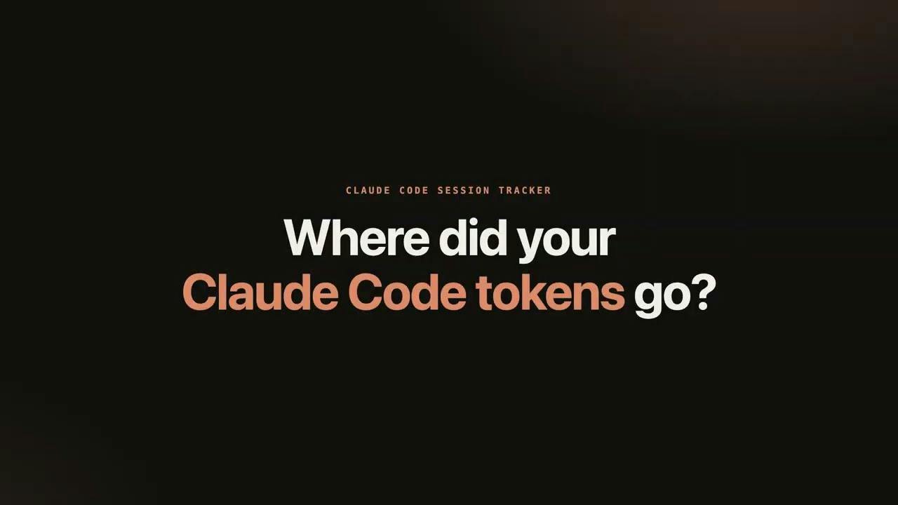 Claude Code Session Tracker preview 1