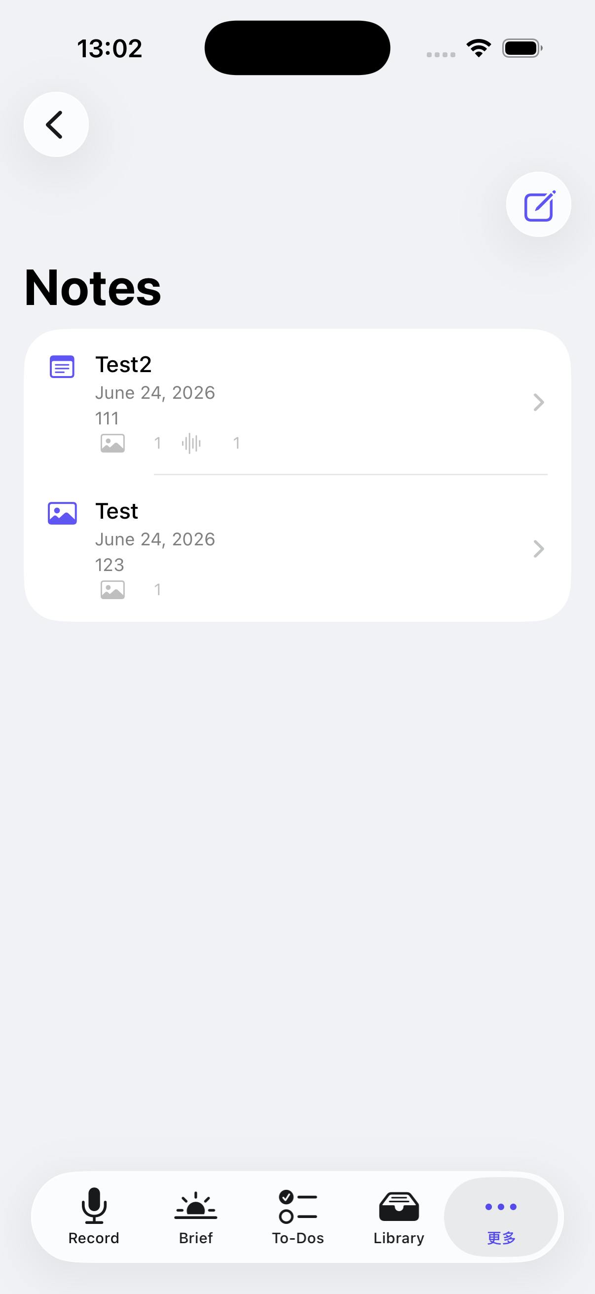 KinetBrief preview 5