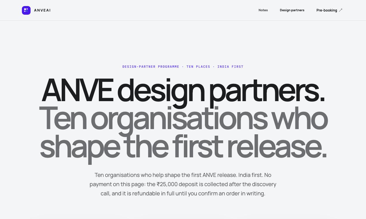 ANVE preview 5