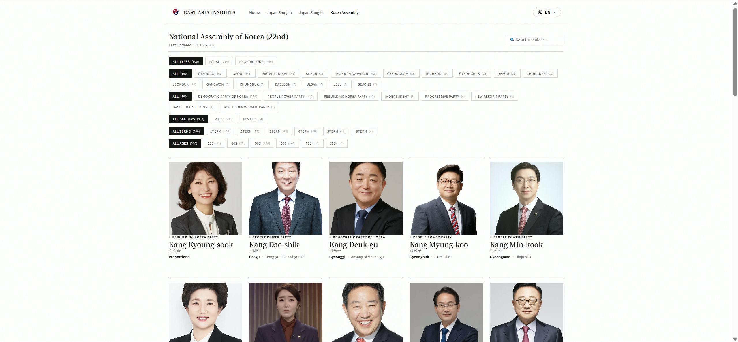 East Asia Insights preview 4