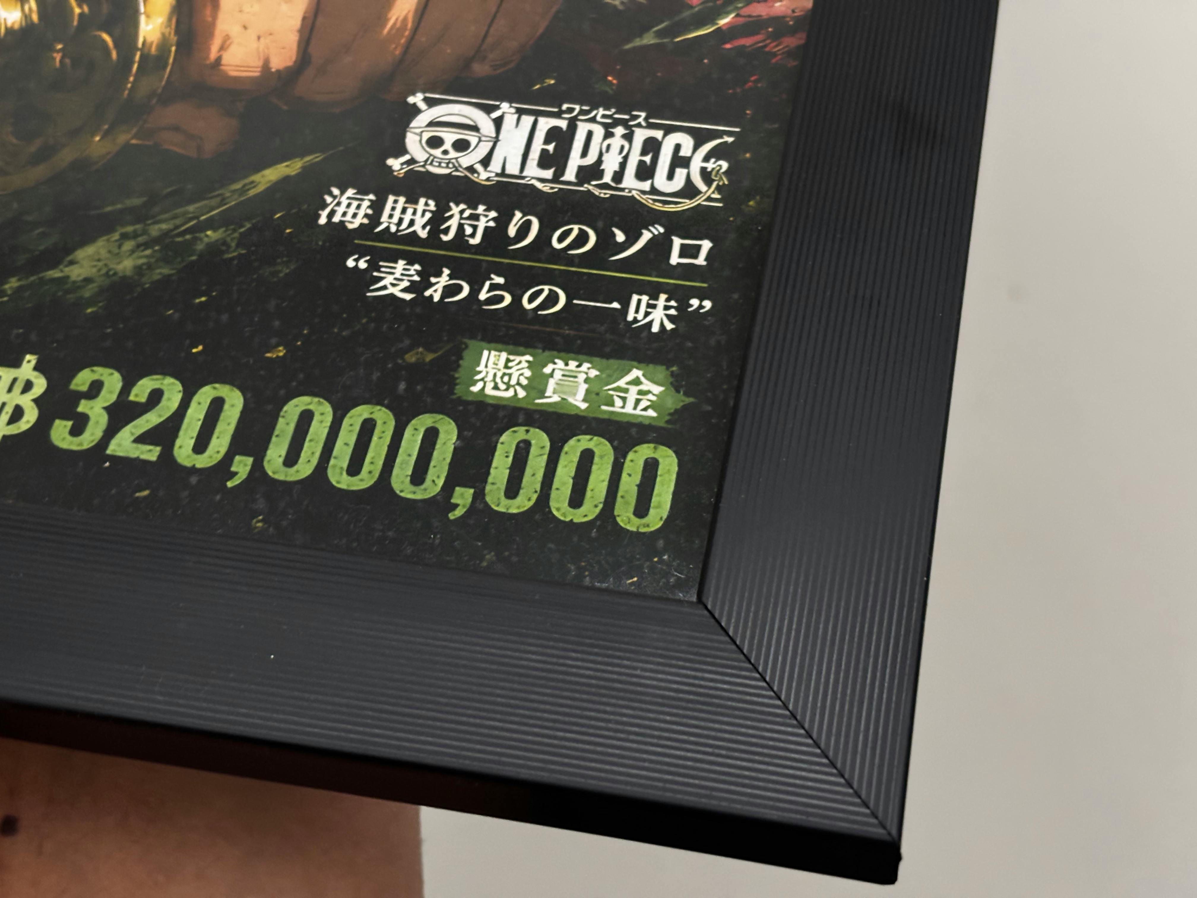 Shinra Posters preview 4