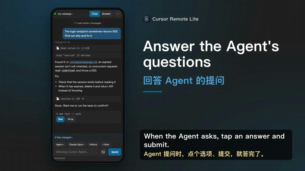 Cursor Remote Lite preview 1