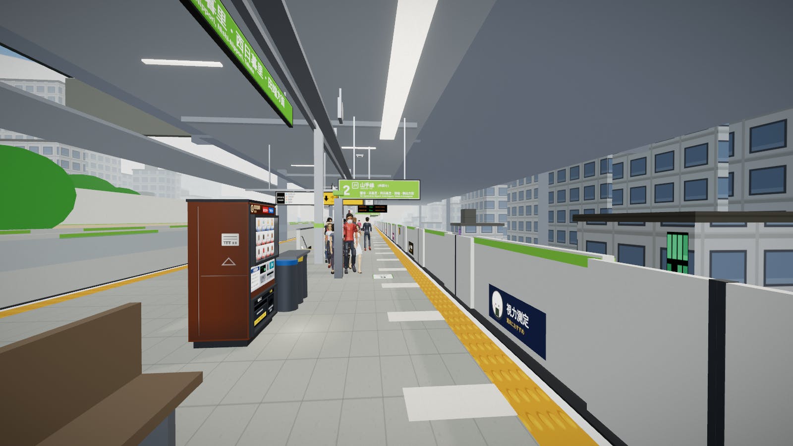 Yamanote 3D preview 4