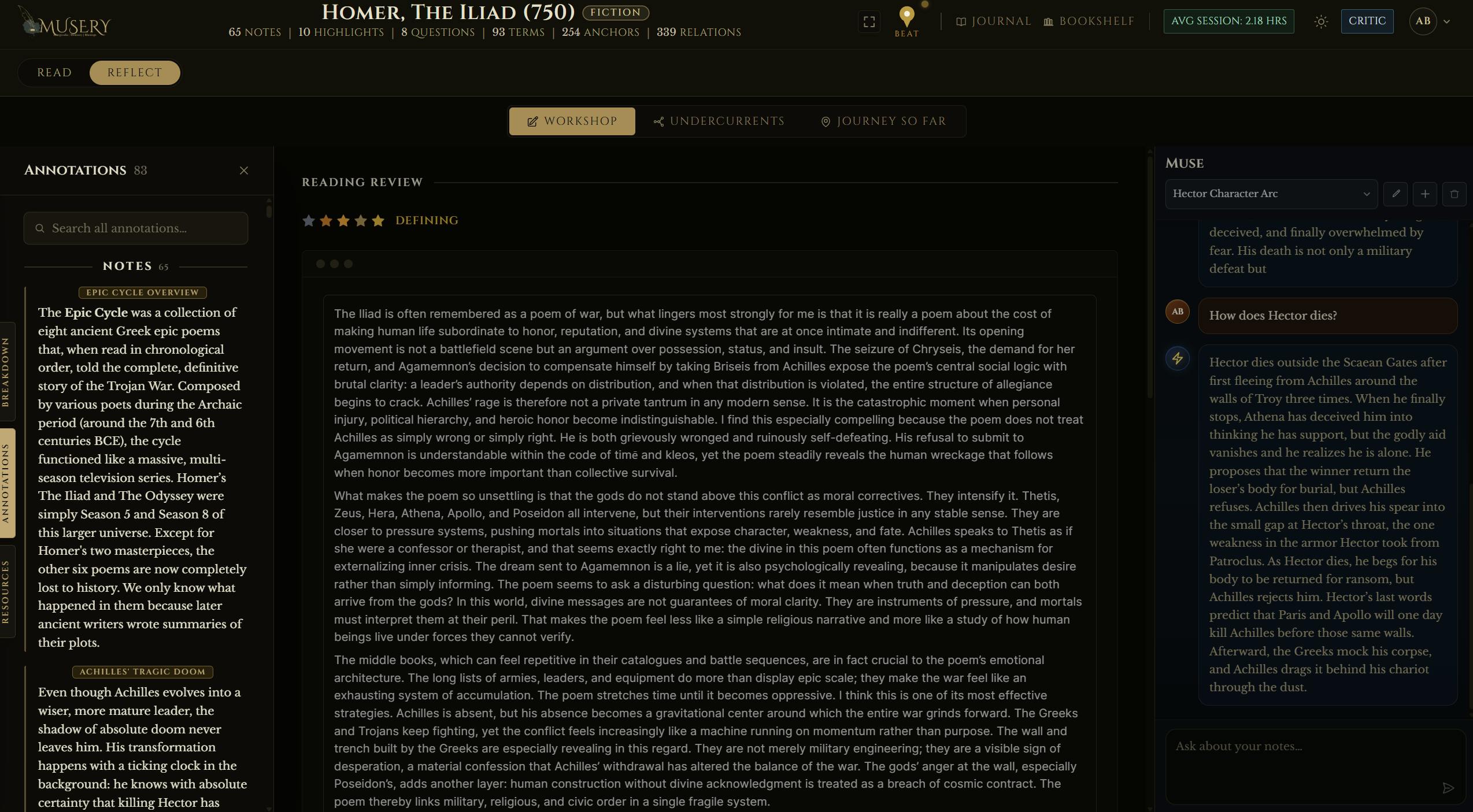 Musery preview 7